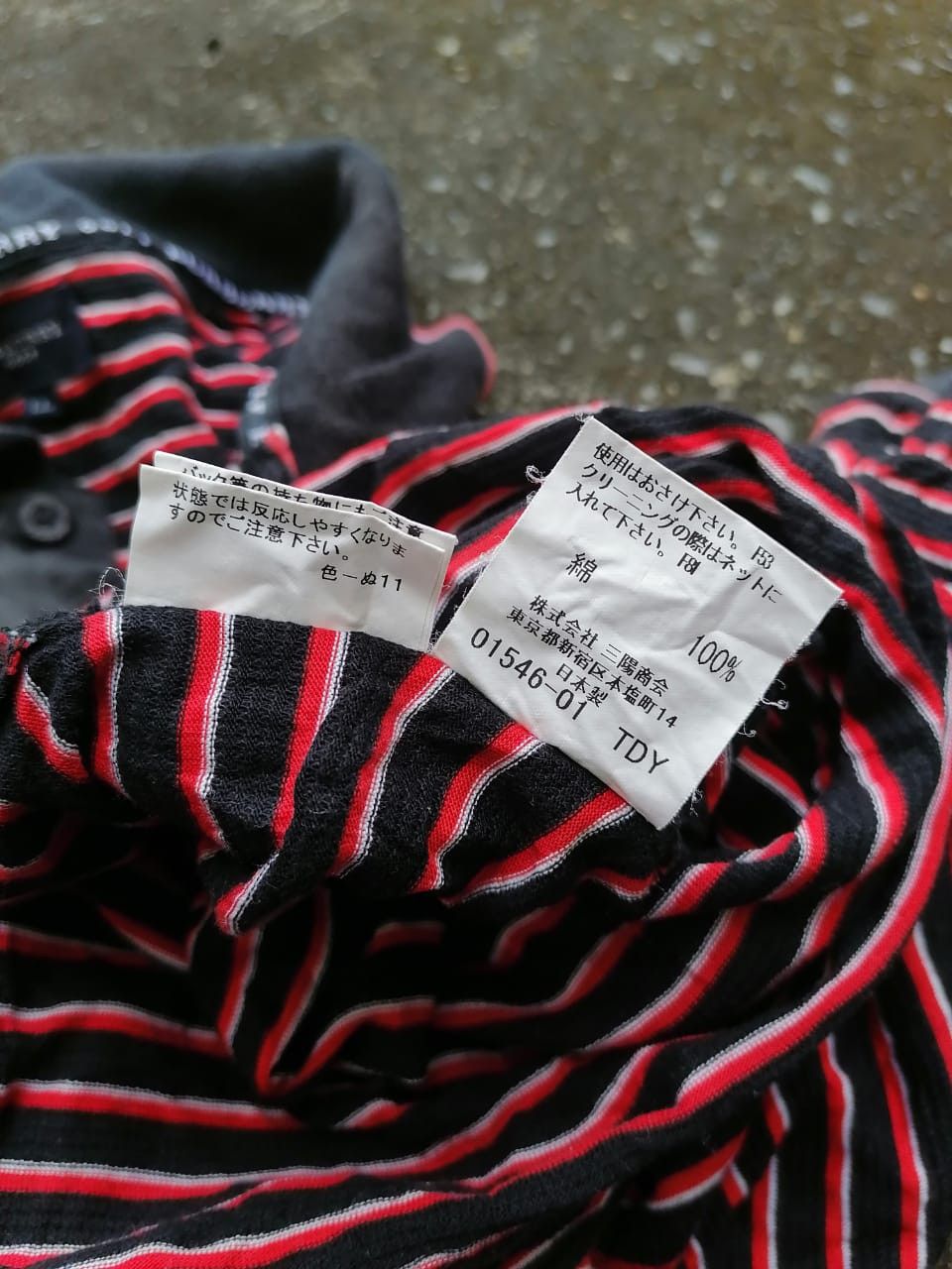 Burberry × Japanese Brand Burberry Golf Made In Japan Longsleeve Polos Size US L / EU 52-54 / 3 - 7 Thumbnail