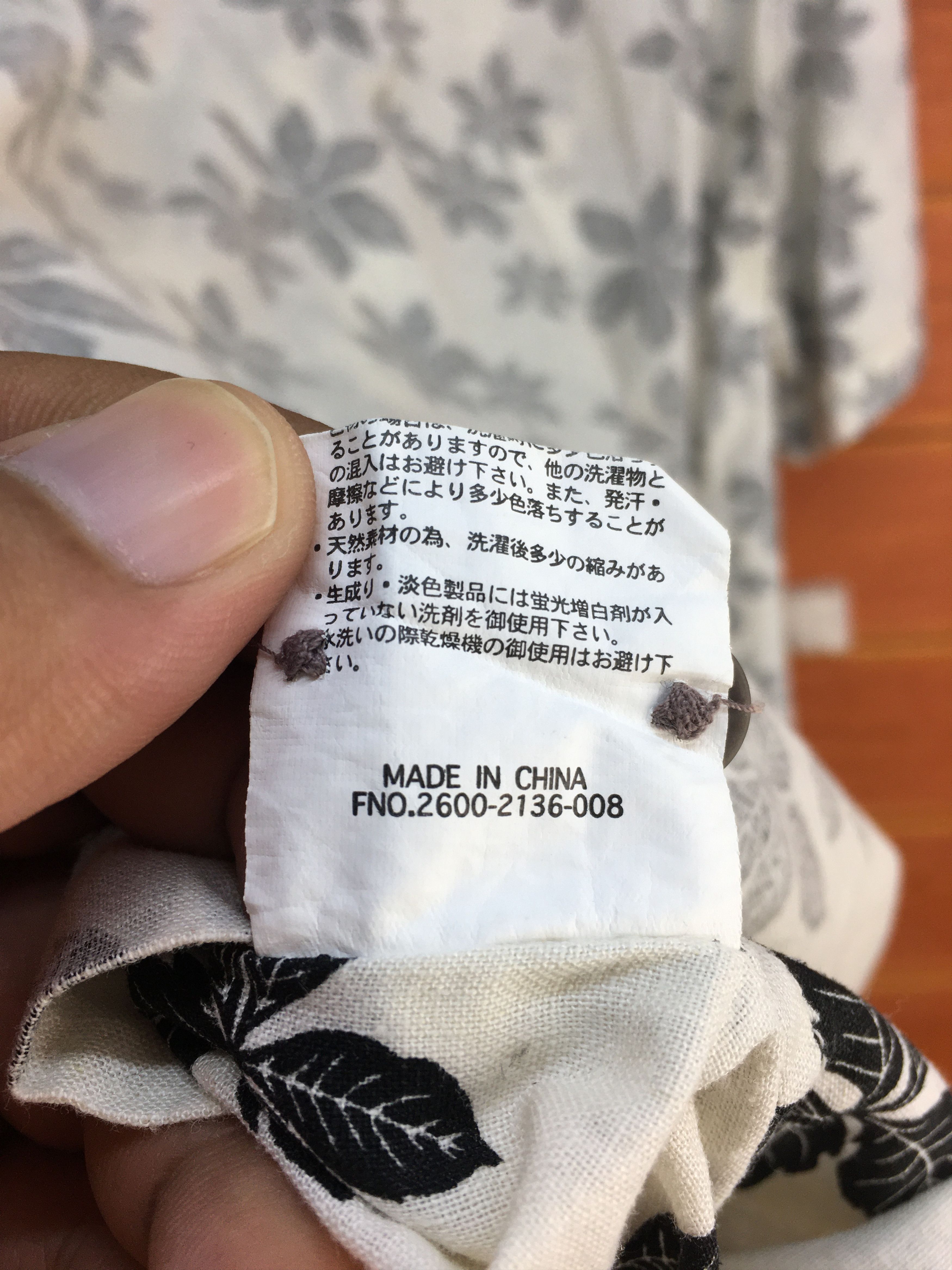 Japanese Brand Vintage Japan Hawaiian Reverse Print Camp Collar Shirt Size US L / EU 52-54 / 3 - 6 Thumbnail