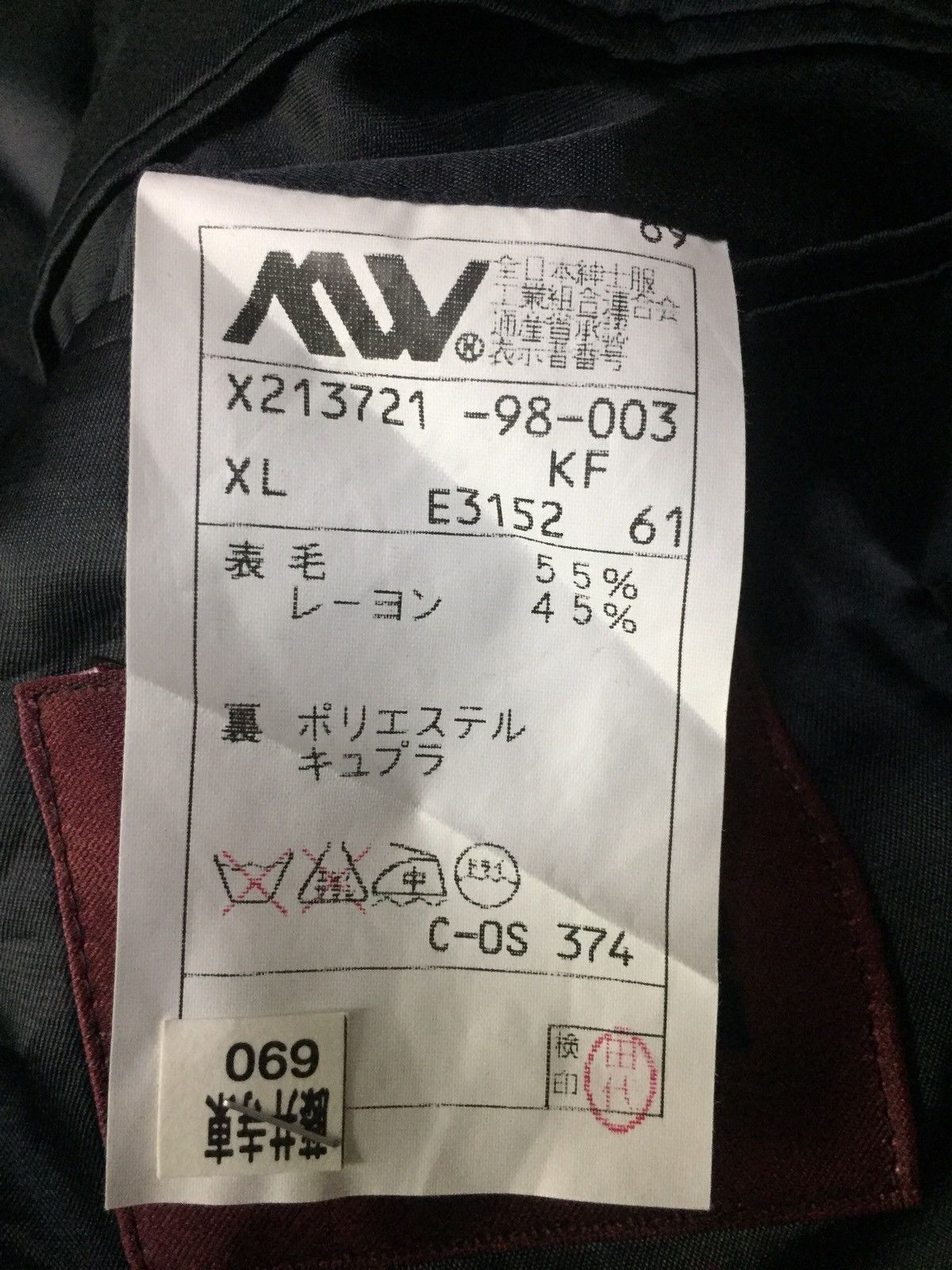 Yohji Yamamoto YOHJI YAMAMOTO DURBAN BLAZER / JACKET Size US XL / EU 56 / 4 - 7 Thumbnail