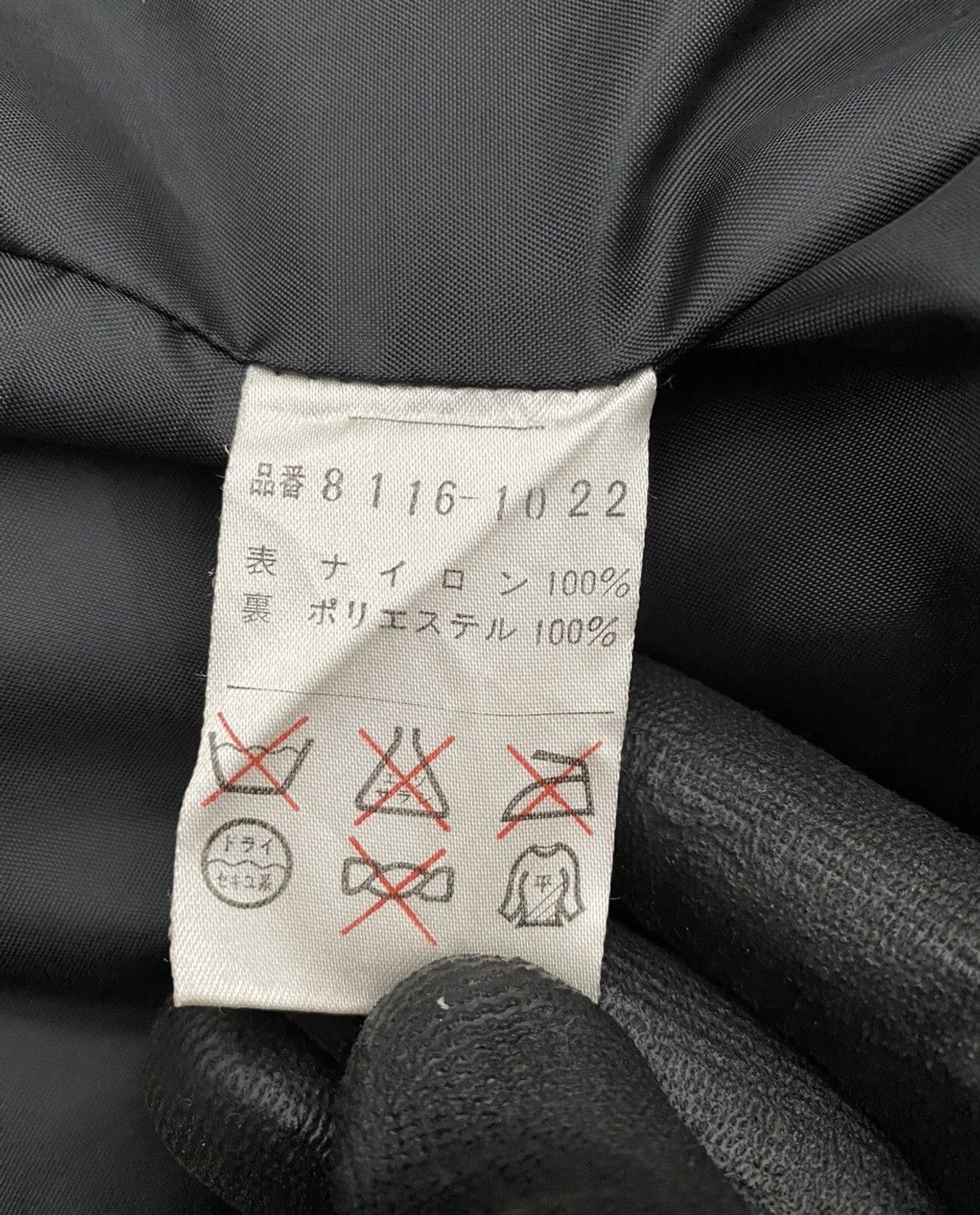 Hang Ten × Japanese Brand Hang Ten Jacket Size US L / EU 52-54 / 3 - 15 Thumbnail