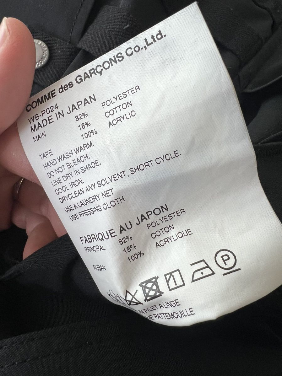 Junya Watanabe Junya Watanabe cargo pants Size US 30 / EU 46 - 5 Thumbnail