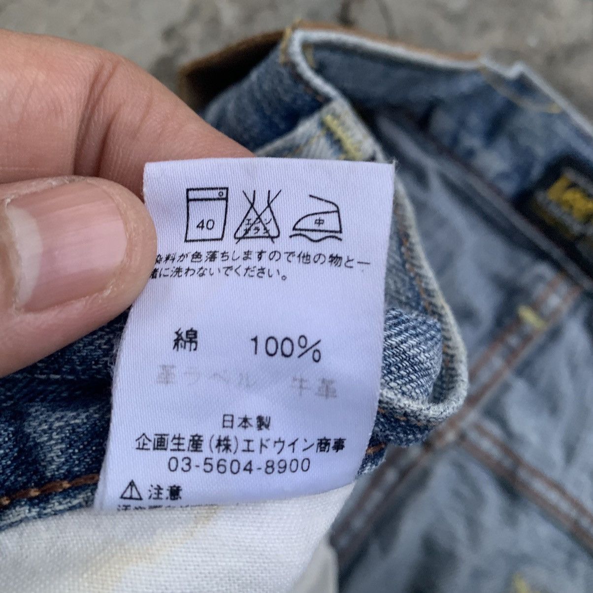 Lee Lee Riders vintage japan distressed denim Size US 33 - 11 Thumbnail