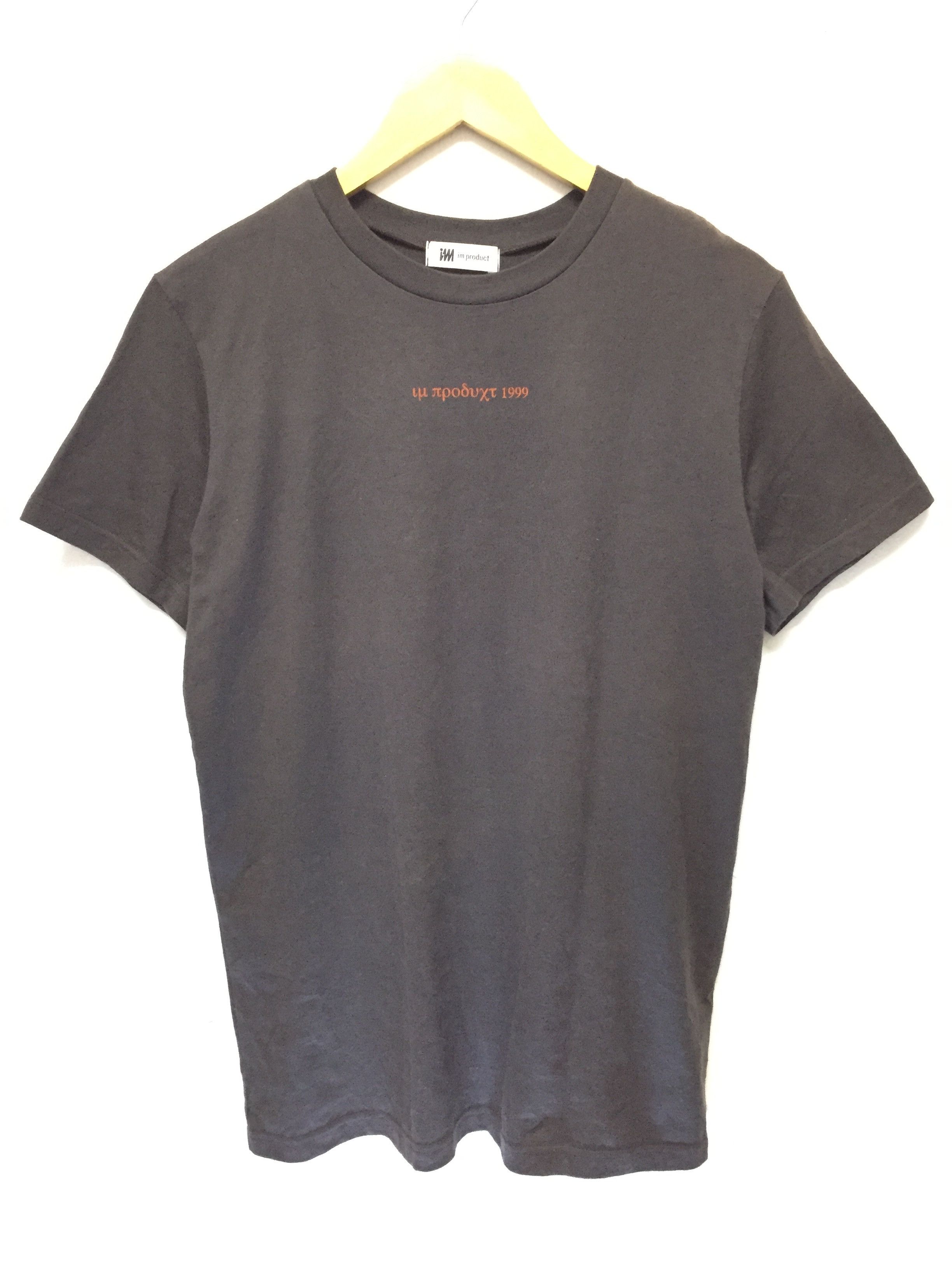 Issey Miyake 1999 Issey Miyake ancient word upside down center tee Size US M / EU 48-50 / 2 - 2 Thumbnail