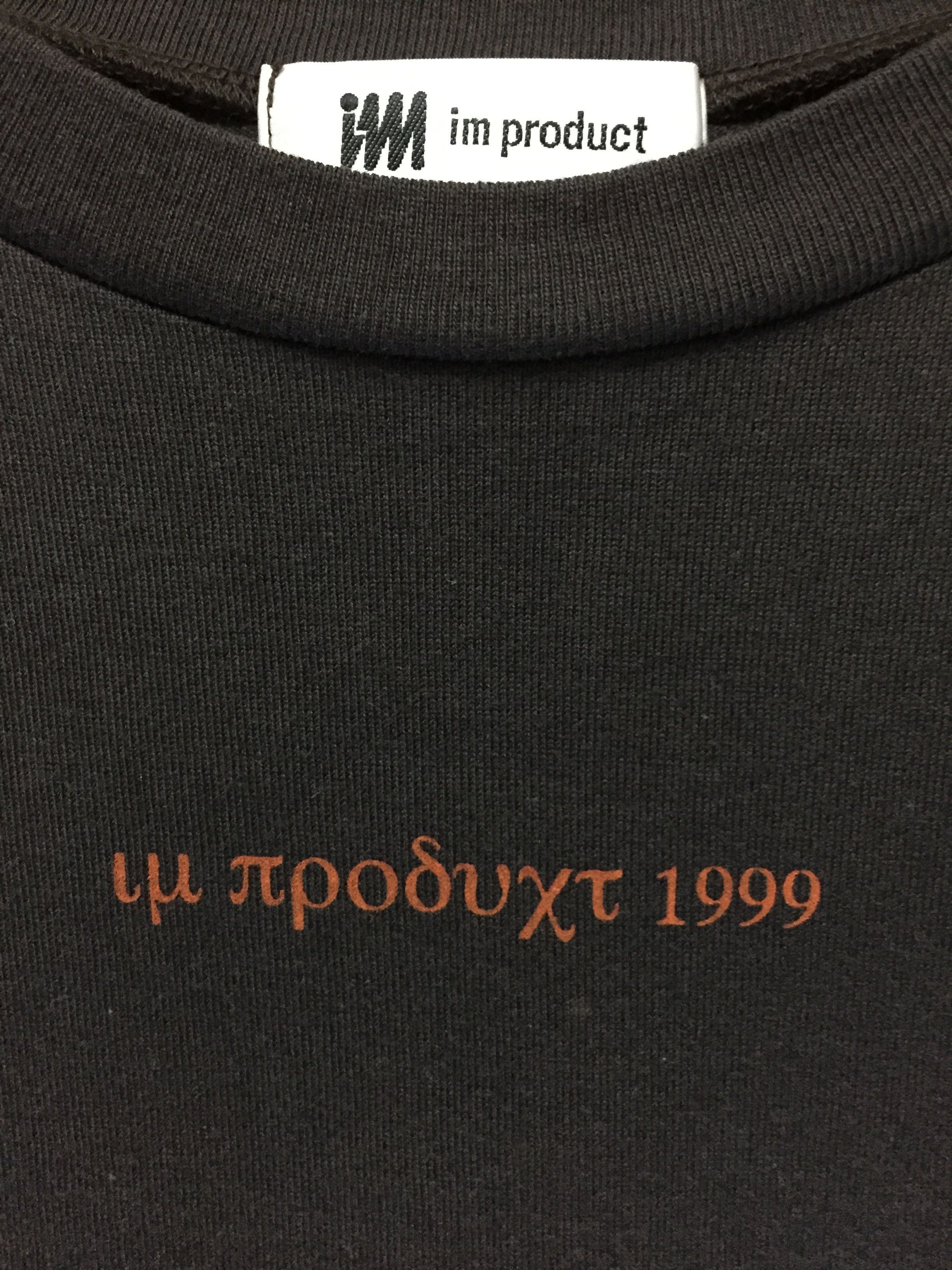 Issey Miyake 1999 Issey Miyake ancient word upside down center tee Size US M / EU 48-50 / 2 - 4 Thumbnail