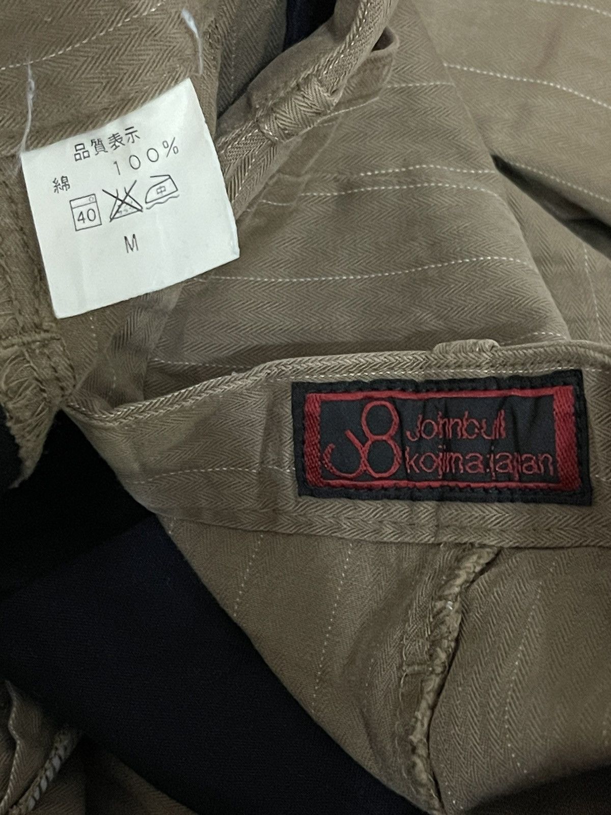 Japanese Brand × Johnbull × KOJIMA GENES Made in Japan Johnbull Kojima Japan Drawstring Pant Size US 32 / EU 48 - 4 Thumbnail