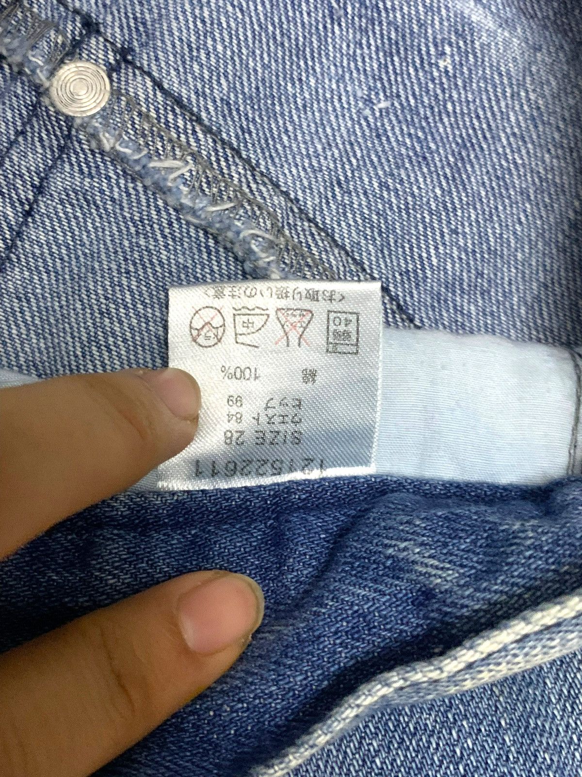 If Six Was Nine × Japanese Brand Vintage Blue Moon Blue Jeans Size 28" / US 6 / IT 42 - 11 Thumbnail