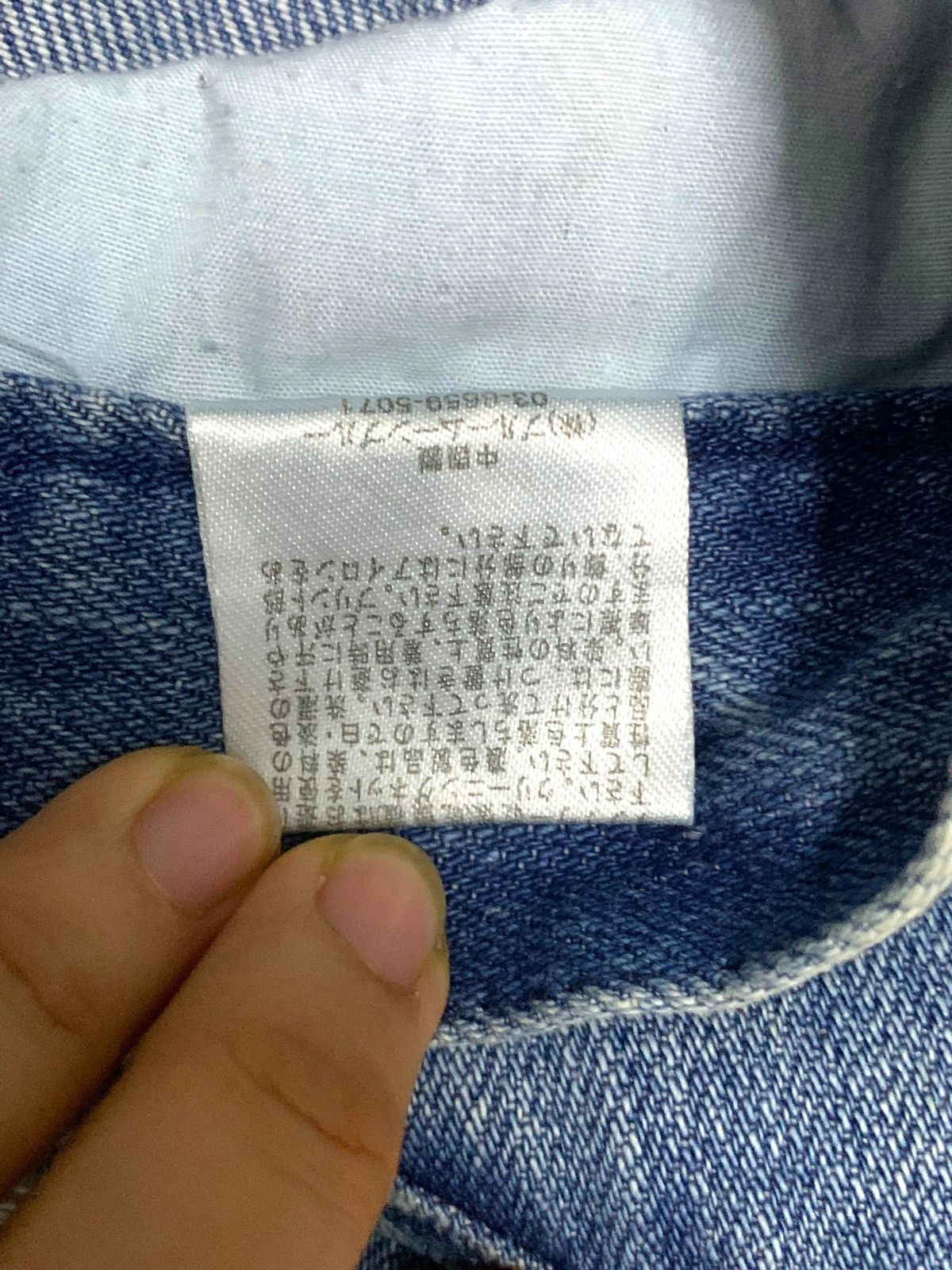 If Six Was Nine × Japanese Brand Vintage Blue Moon Blue Jeans Size 28" / US 6 / IT 42 - 12 Thumbnail