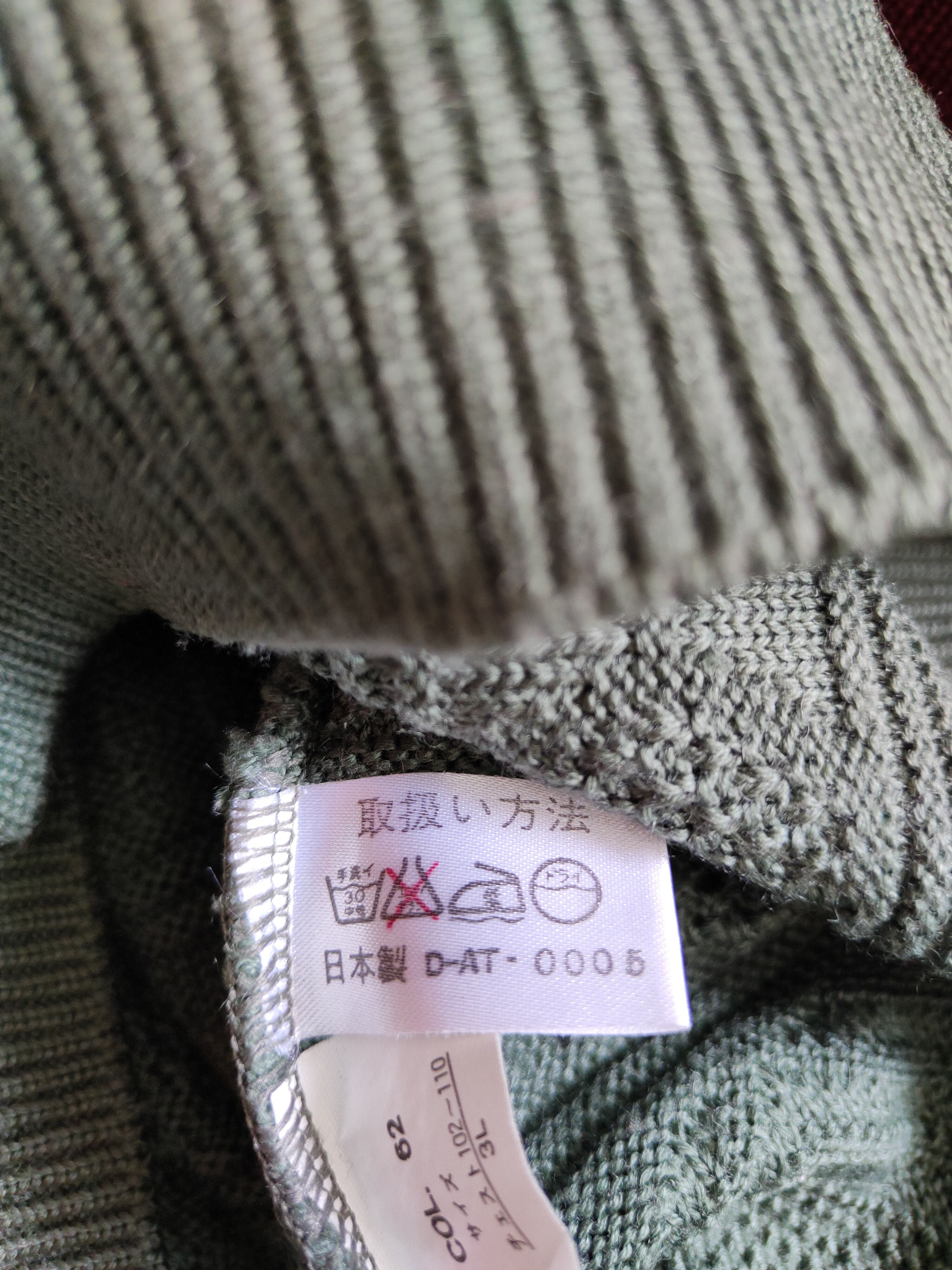 Homespun Knitwear × Japanese Brand × Vintage Weekend Swinger® Emerald Green Knitwear #5240 Size L / US 10 / IT 46 - 8 Thumbnail