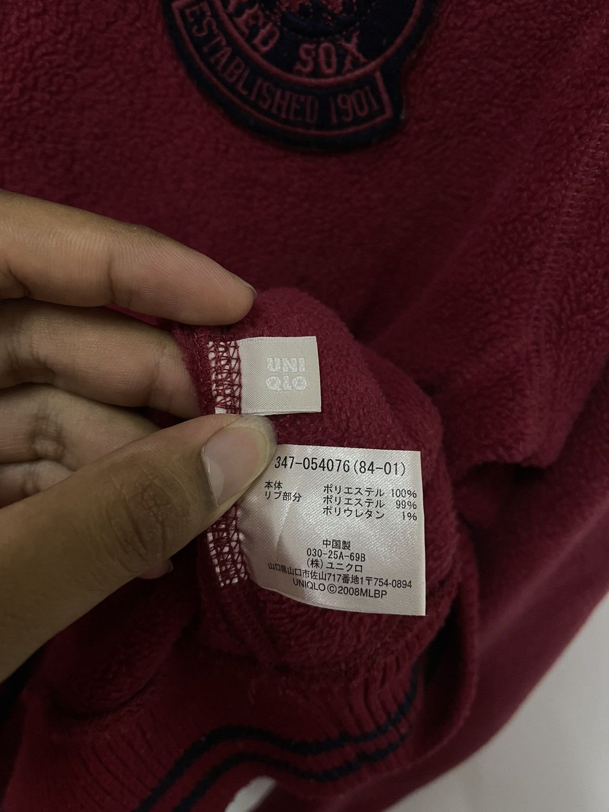 MLB × Vintage Vintage MLB Fleece Half Zip Sweatshirt Size US M / EU 48-50 / 2 - 8 Thumbnail