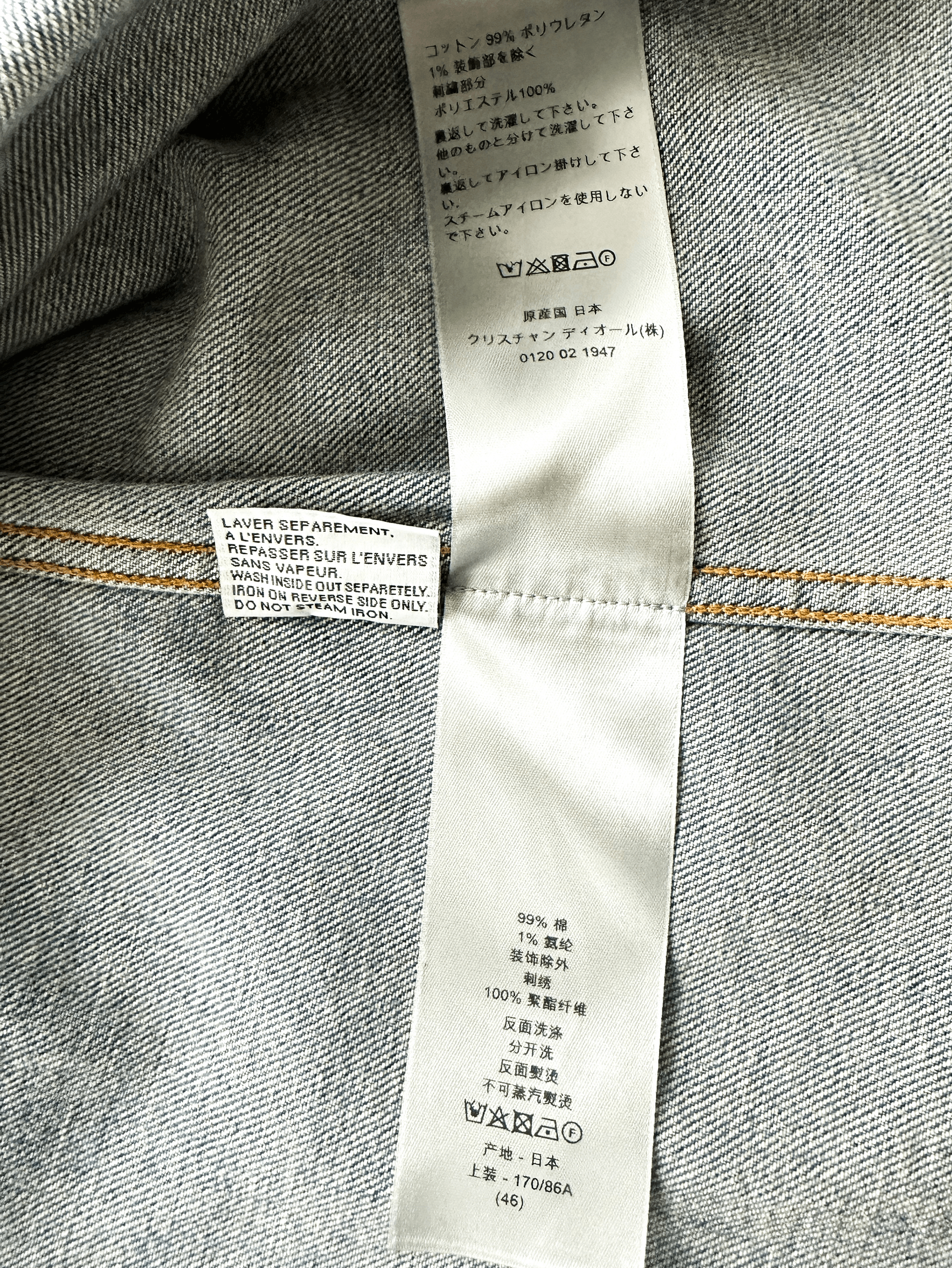Dior × Stussy Dior Shawn Stussy Embroidered Denim Jacket Size US L / EU 52-54 / 3 - 7 Thumbnail