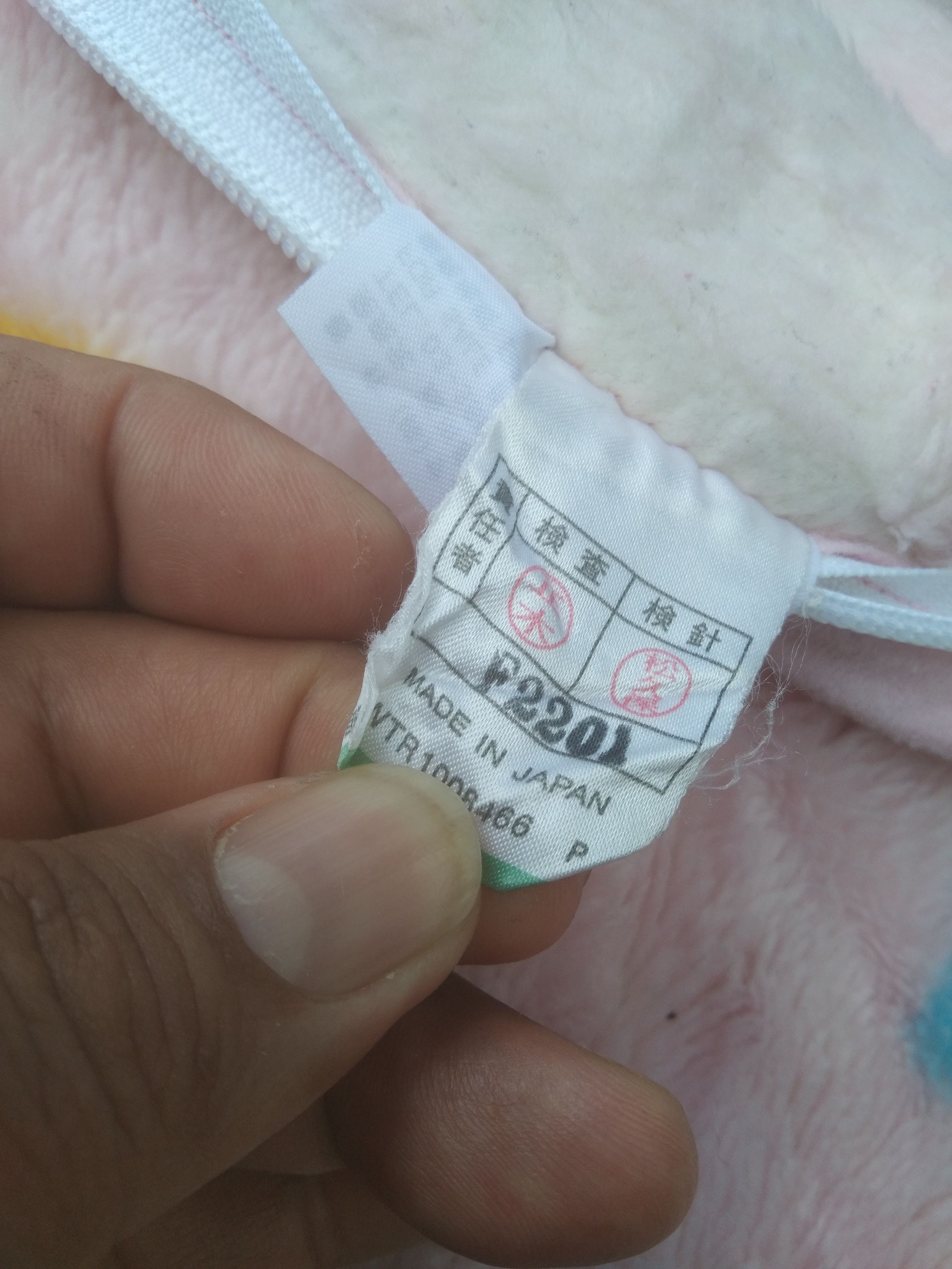 Japanese Brand HELLO KITTY SOFT & SMOOTH SLEEVELESS JACKET Size M / US 6-8 / IT 42-44 - 11 Thumbnail