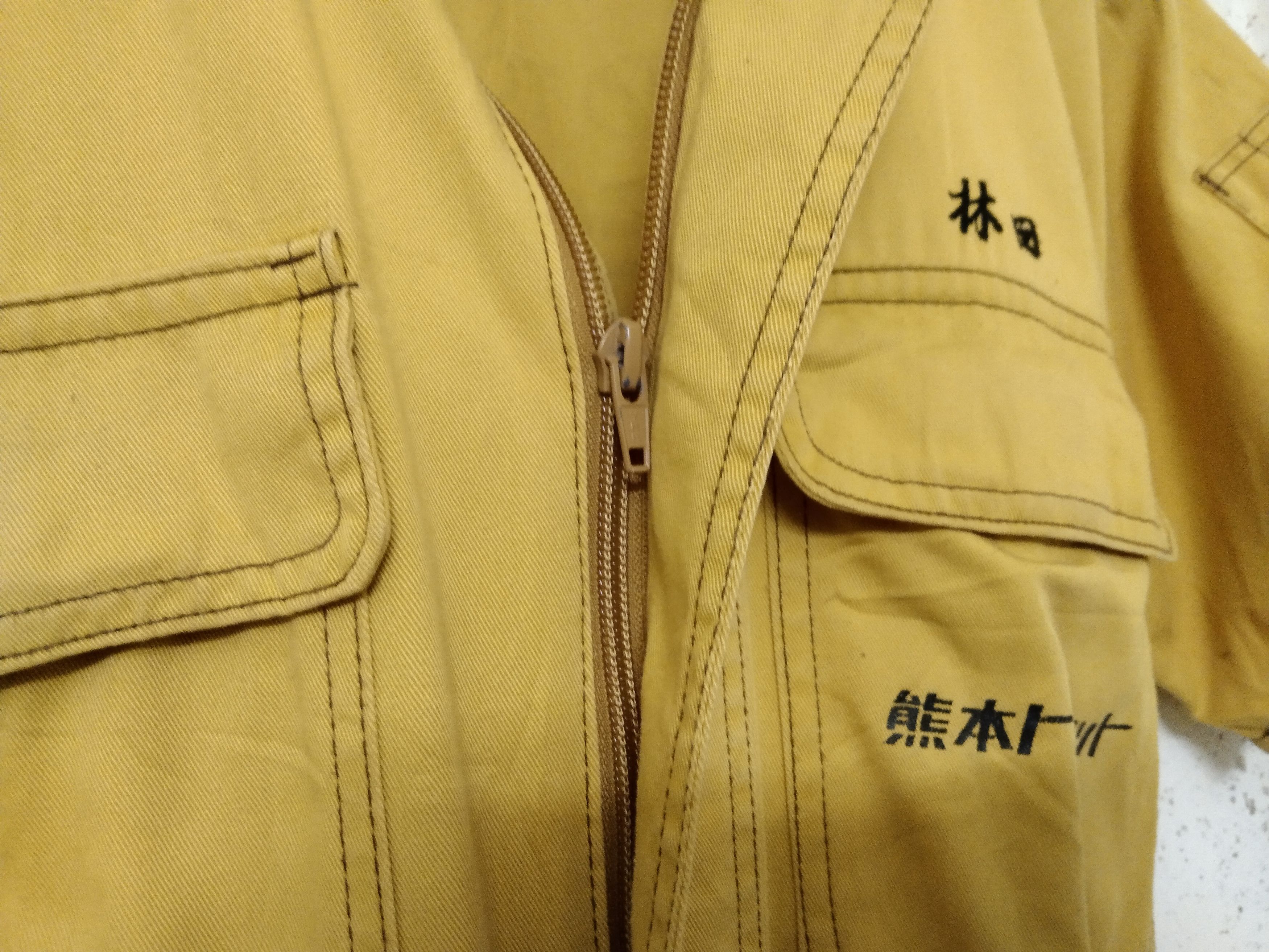 Gear for Sports × Japanese Brand VINTAGE 90'S TOYOTA TECHNO COVERALL Size US 31 - 9 Thumbnail