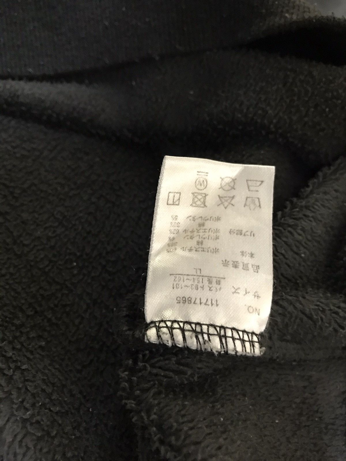 Peanuts PEANUTS Vintage 1950 Sweatshirt Size US M / EU 48-50 / 2 - 12 Thumbnail