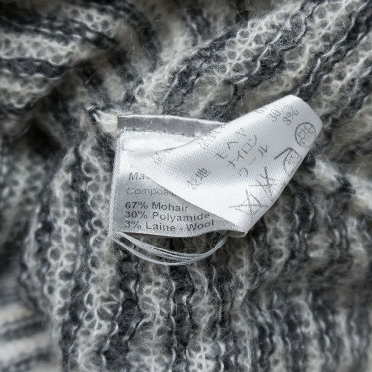 Dior × Hedi Slimane Dior Homme AW07 "Navigate" Striped Mohair Sweater Size US M / EU 48-50 / 2 - 5 Thumbnail