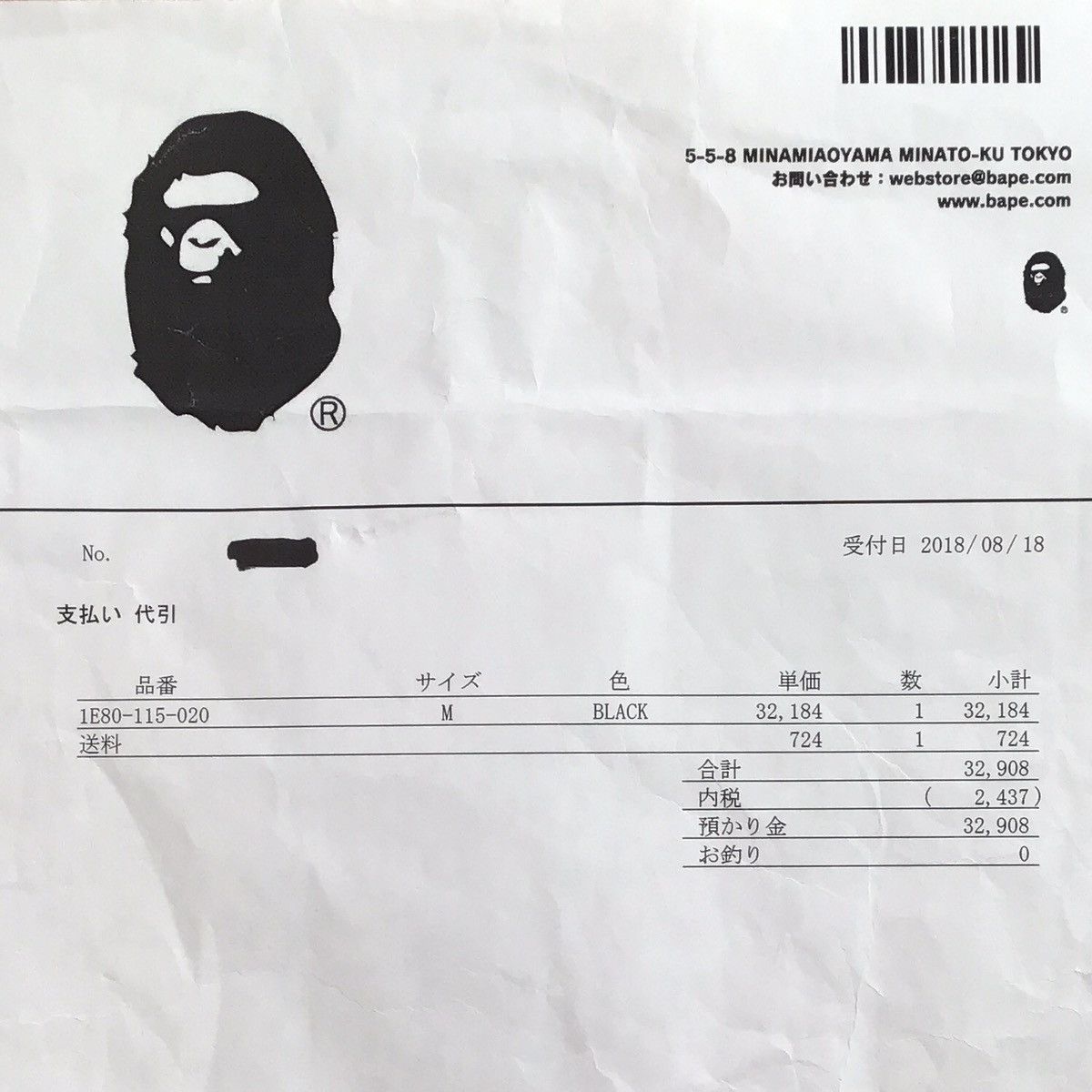 Bape BAPE Multi camo shark full zip hoodie a bathing ape Size US M / EU 48-50 / 2 - 10 Thumbnail