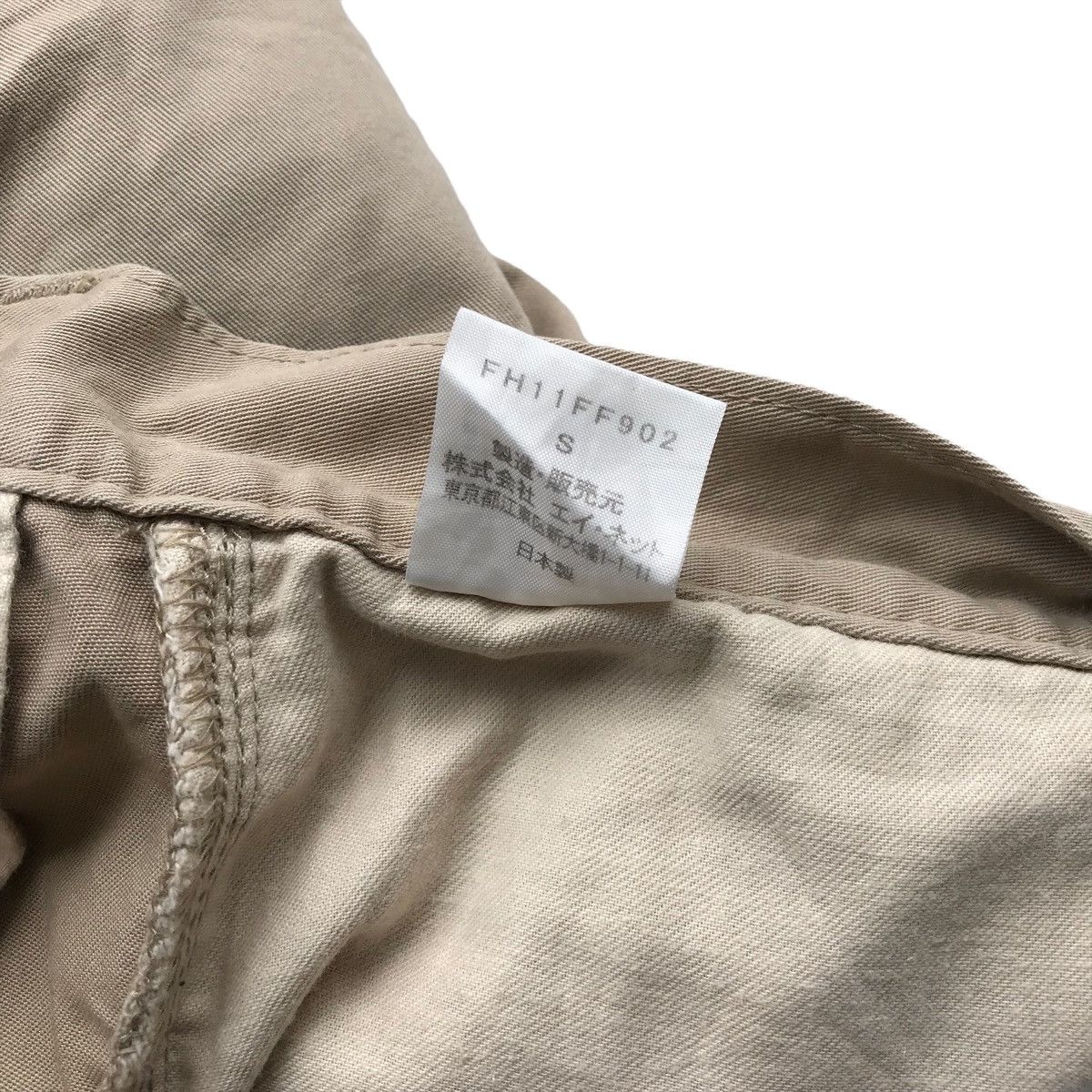 Final Home × Issey Miyake Final Home by Issey Miyake Pants Size US 32 / EU 48 - 8 Thumbnail