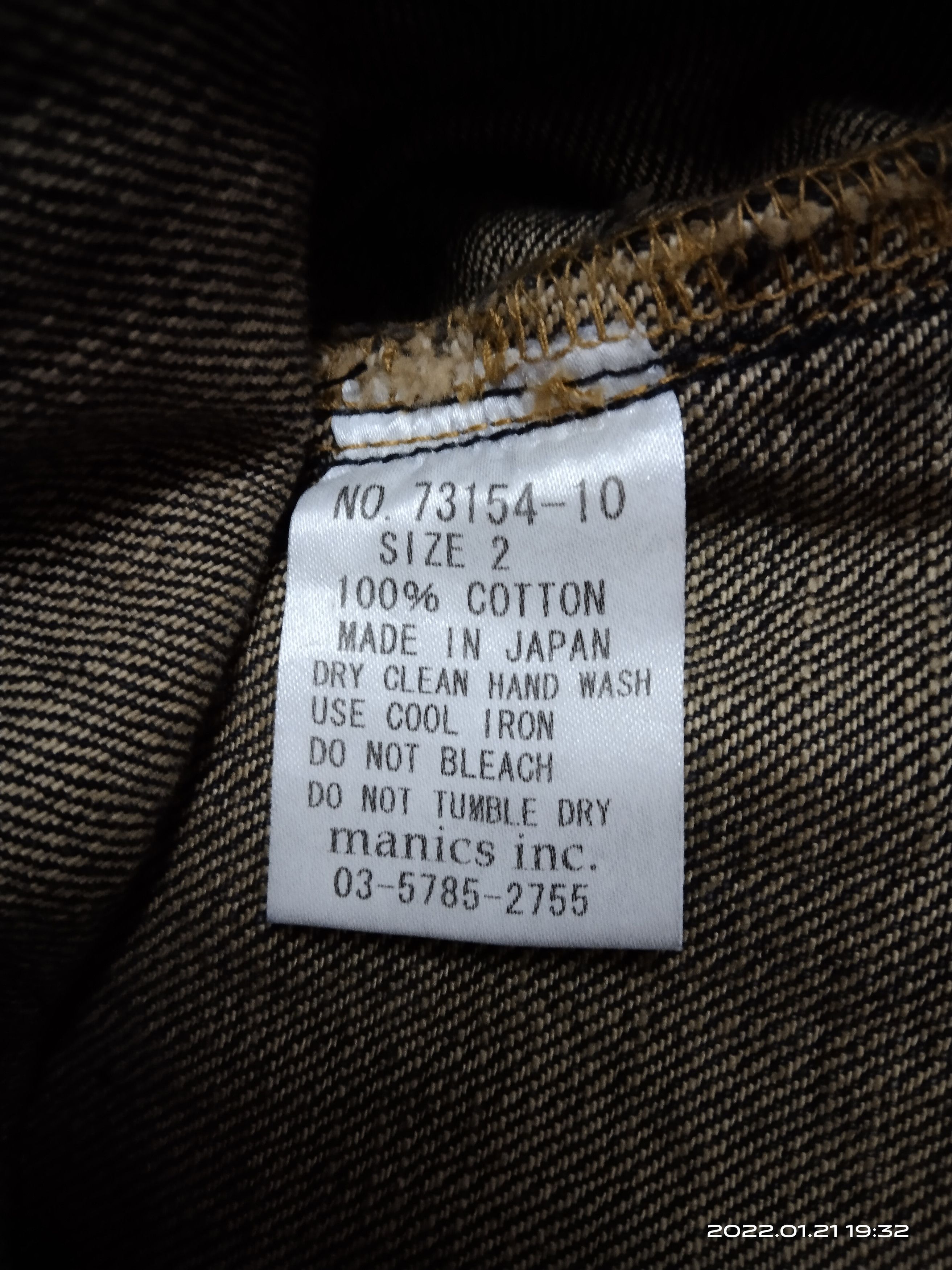 Japanese Brand DiSTRESSED FLARE MANICS JAPANESE BUSHPANTS MADE IN JAPAN Size US 29 - 6 Thumbnail