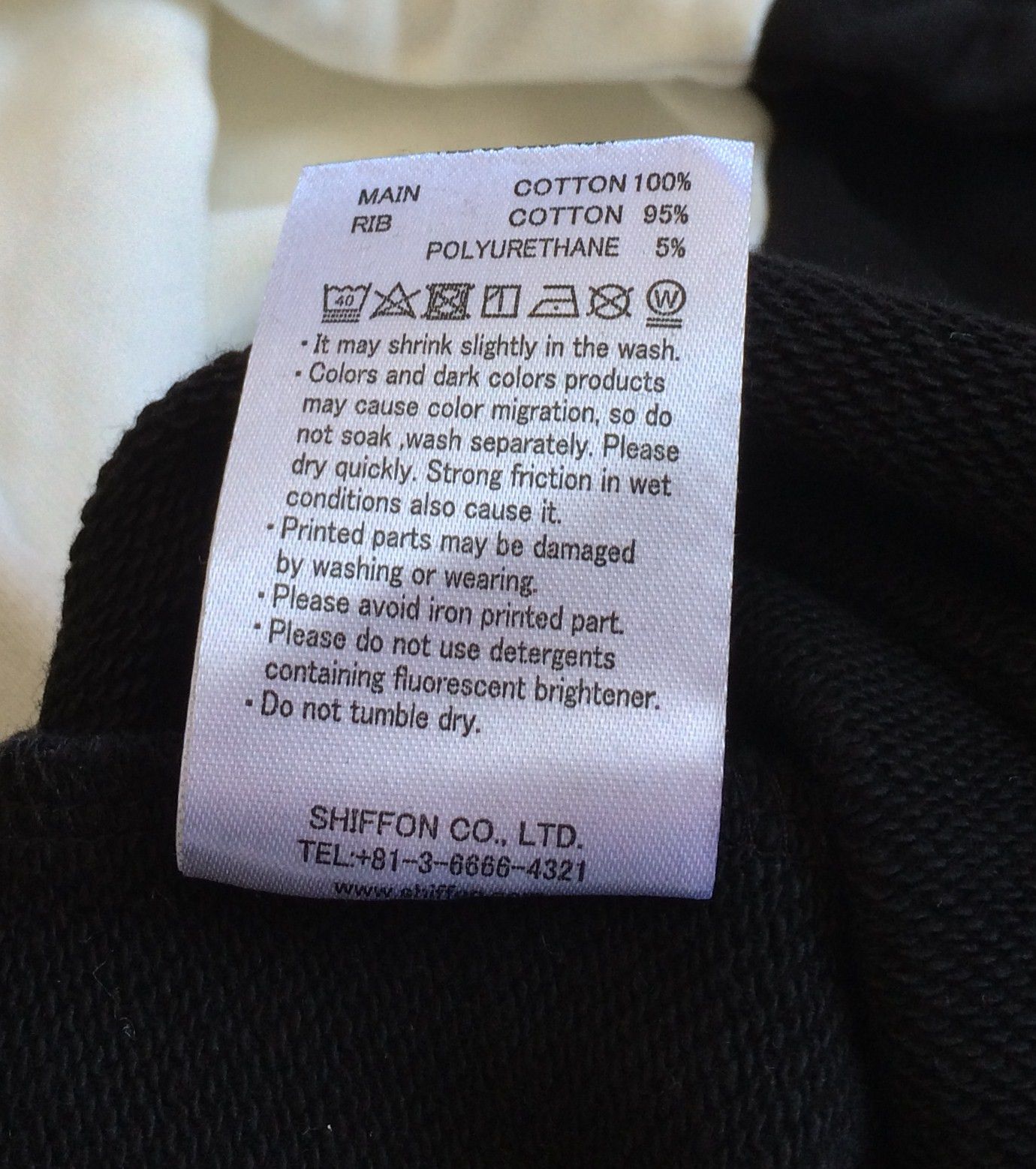 Number (N)ine Split Seam Number (N)ine Logo Hoodie Size US M / EU 48-50 / 2 - 6 Thumbnail