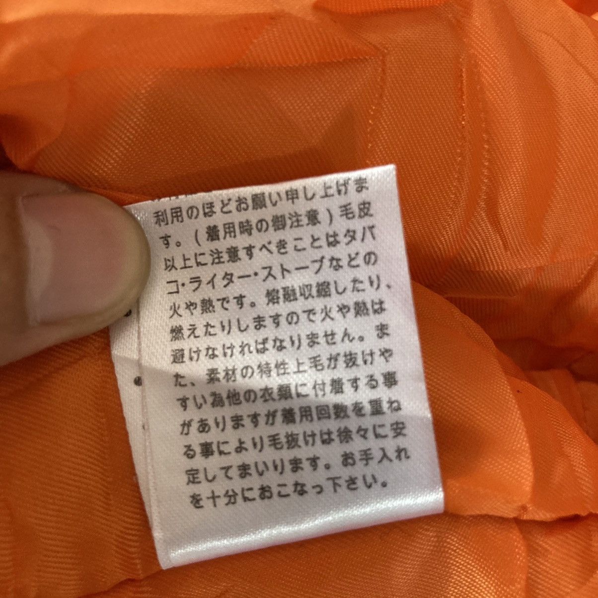 Japanese Brand Vanquish Tokyo Japan Multipocket Jacket Hooded Size US S / EU 44-46 / 1 - 22 Thumbnail