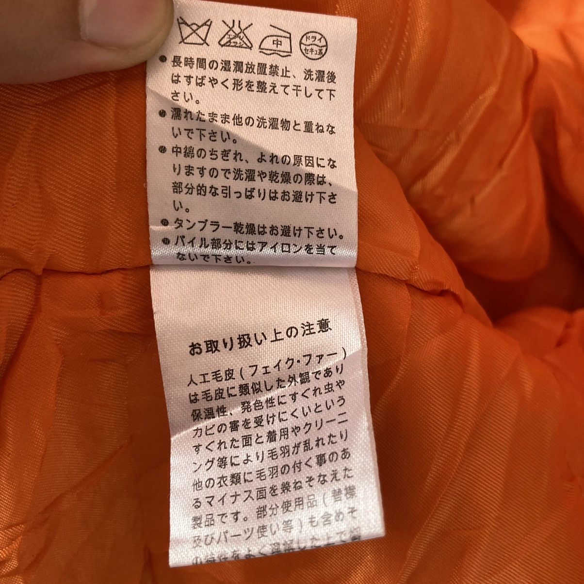 Japanese Brand Vanquish Tokyo Japan Multipocket Jacket Hooded Size US S / EU 44-46 / 1 - 21 Thumbnail