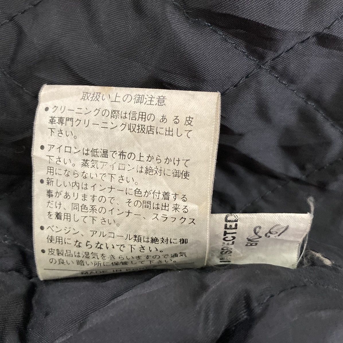 Other Dopio Italian Taste Leather Wear Long Jacket Size US S / EU 44-46 / 1 - 15 Thumbnail
