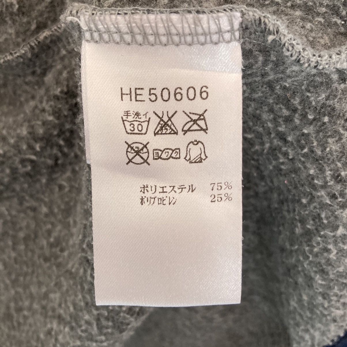 Helly Hansen Vintage Helly Hansen Fleece Jacket Sherpa Size US L / EU 52-54 / 3 - 13 Thumbnail