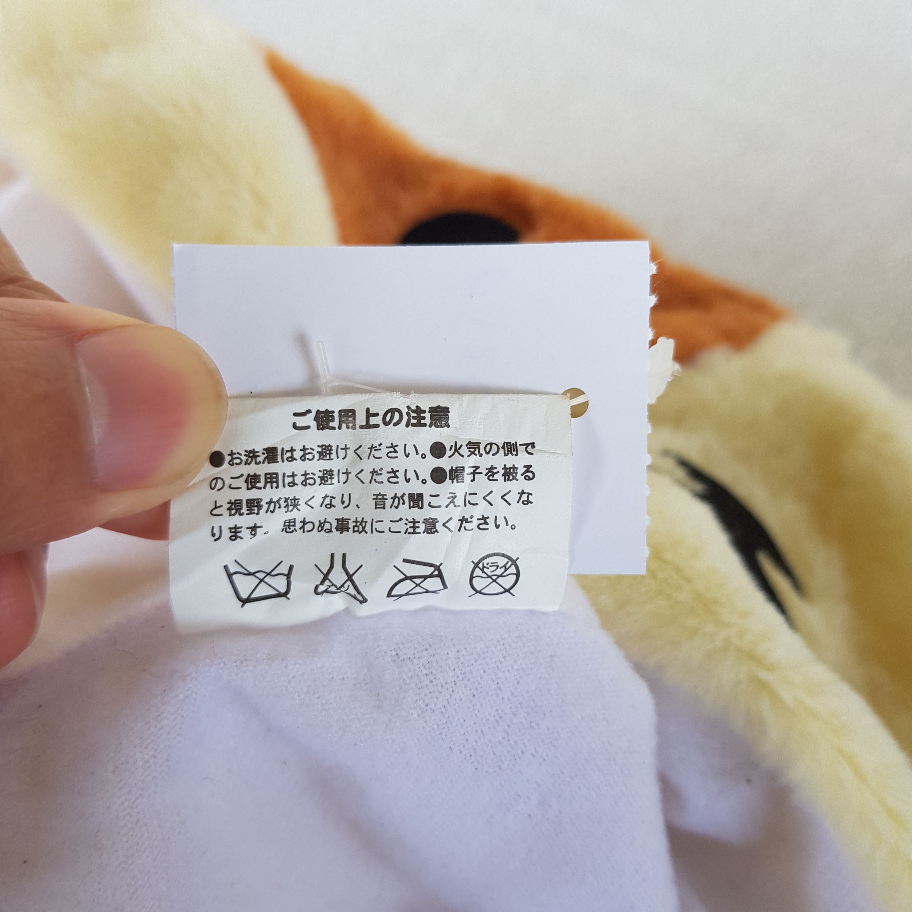 Japanese Brand × Vintage Bear Face Beanie Snow Cap Cute Japanese Hats - AC10357. Size ONE SIZE - 10 Thumbnail