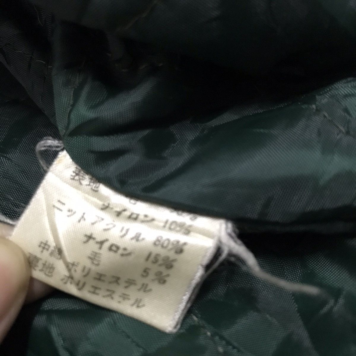Japanese Brand Pro onward Pond’s by Nippon Lever varsity jacket Size US L / EU 52-54 / 3 - 14 Thumbnail