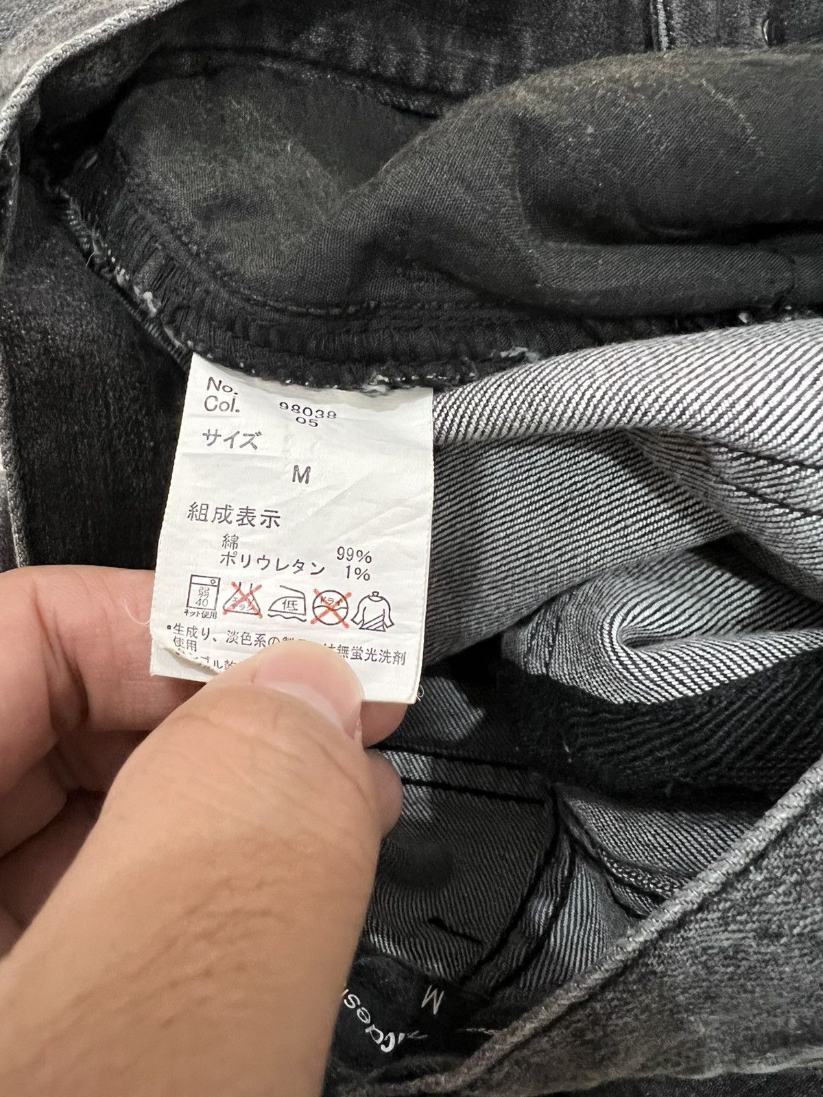 Japanese Brand × Seditionaries Japanese Brand Semantic Design Bikers Seditionaries Denim Size US 30 / EU 46 - 8 Thumbnail