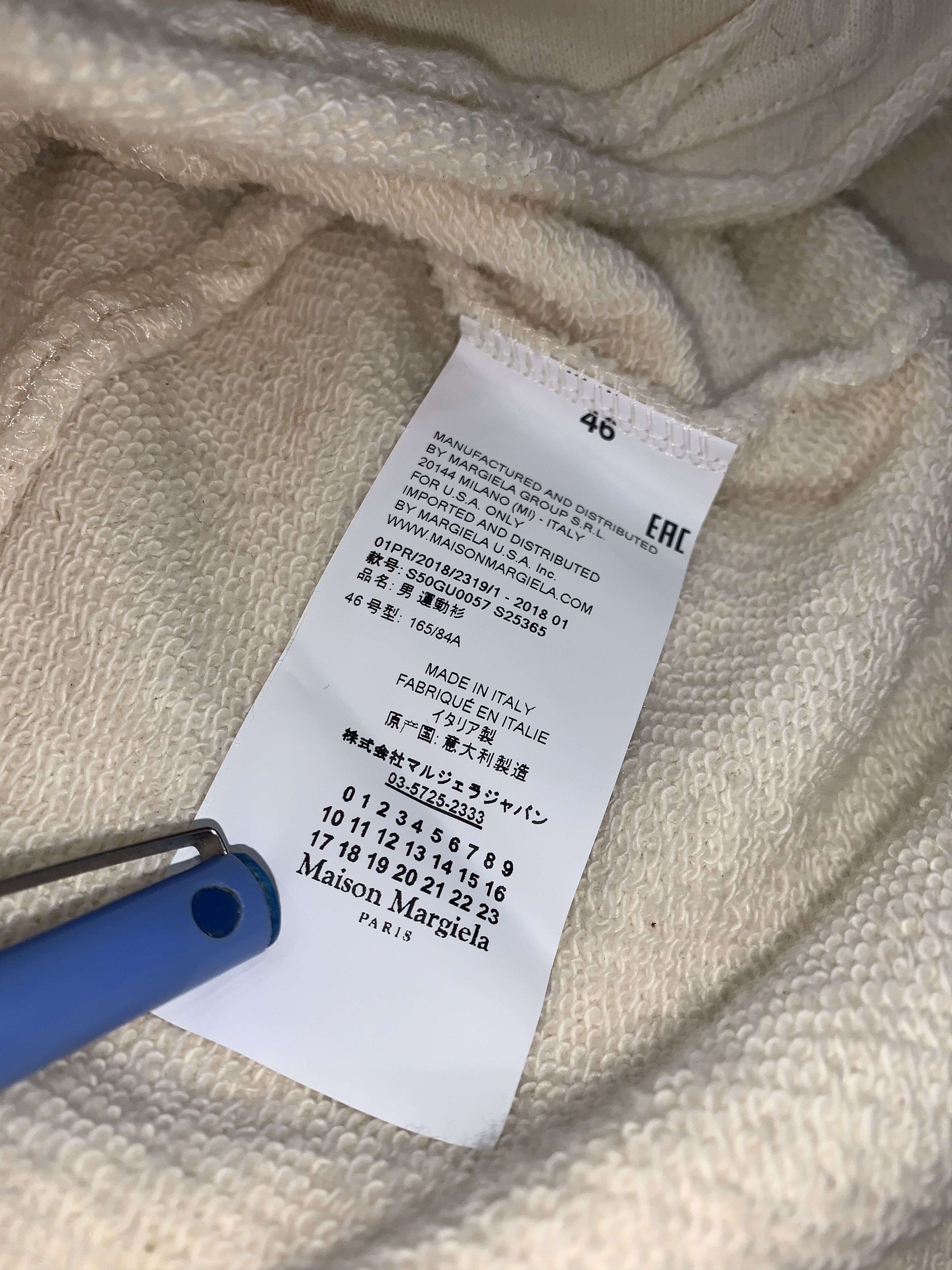 Maison Margiela DS! SS18 Maison Margiela "Atelier" Cropped Distorted Hoodie Size US M / EU 48-50 / 2 - 19 Thumbnail