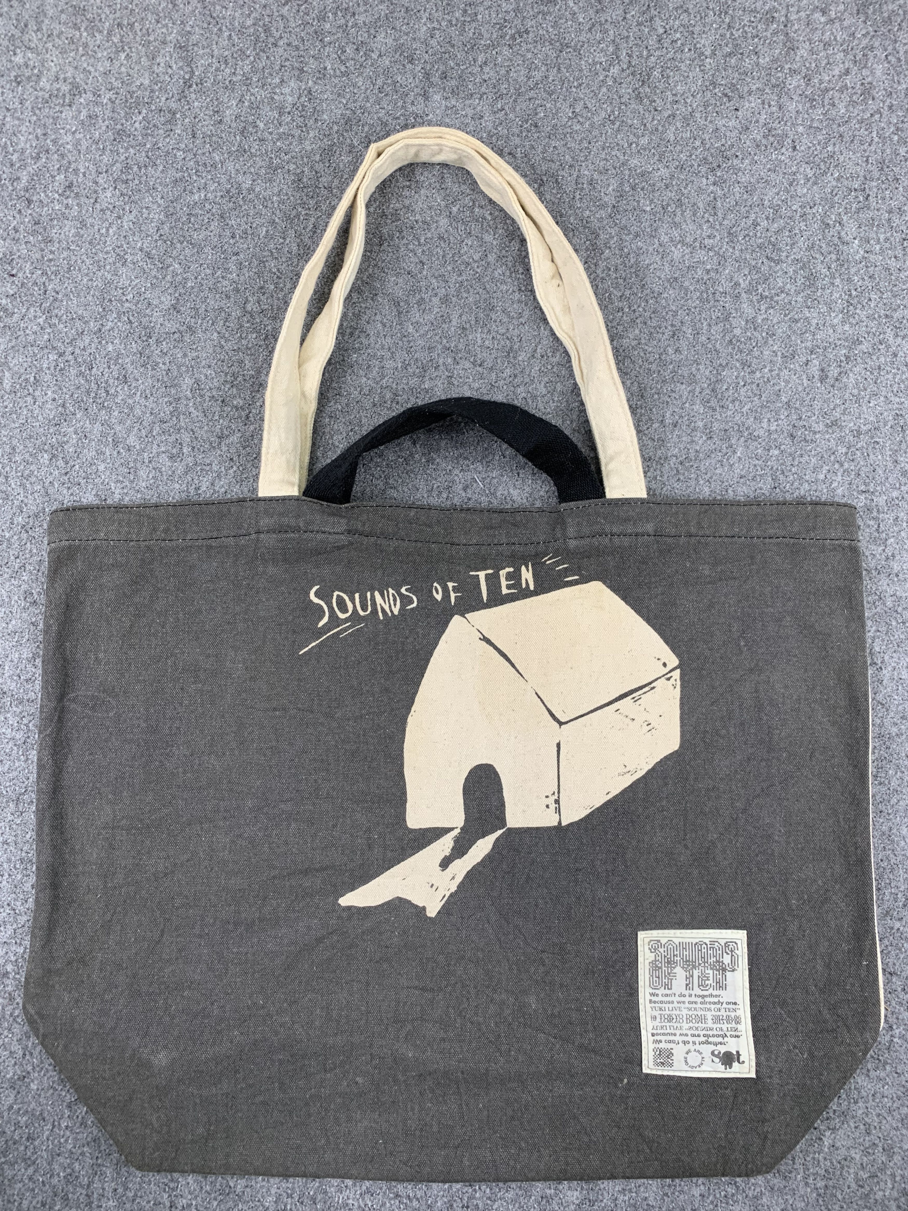 Vintage Vintage Tokyo Dome Japanese Brand Totebag Size ONE SIZE - 1 Thumbnail