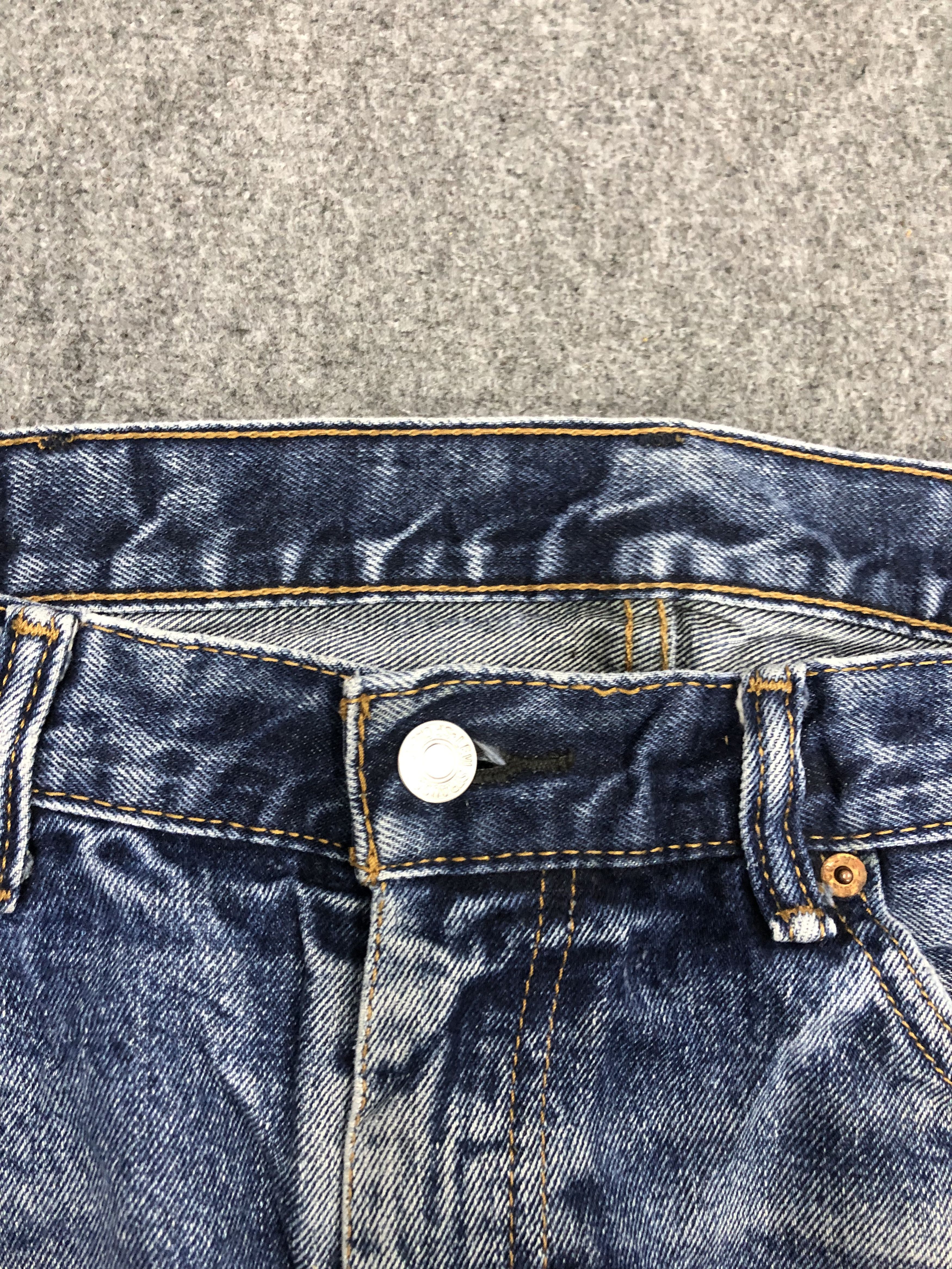 Vintage Levis 505 Faded Blue Jeans