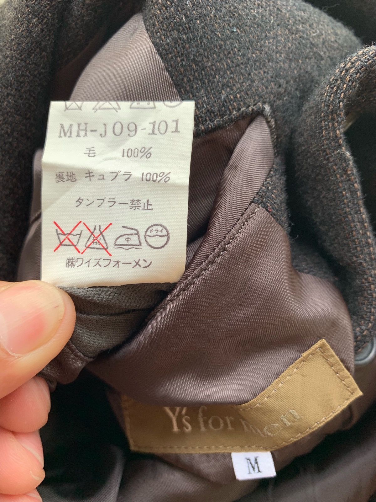 Japanese Brand × Y's for Men × Yohji Yamamoto RARE ‼️ Iconic Yohji Yamamoto 🇯🇵 Y's for men Jacket Size US M / EU 48-50 / 2 - 14 Thumbnail