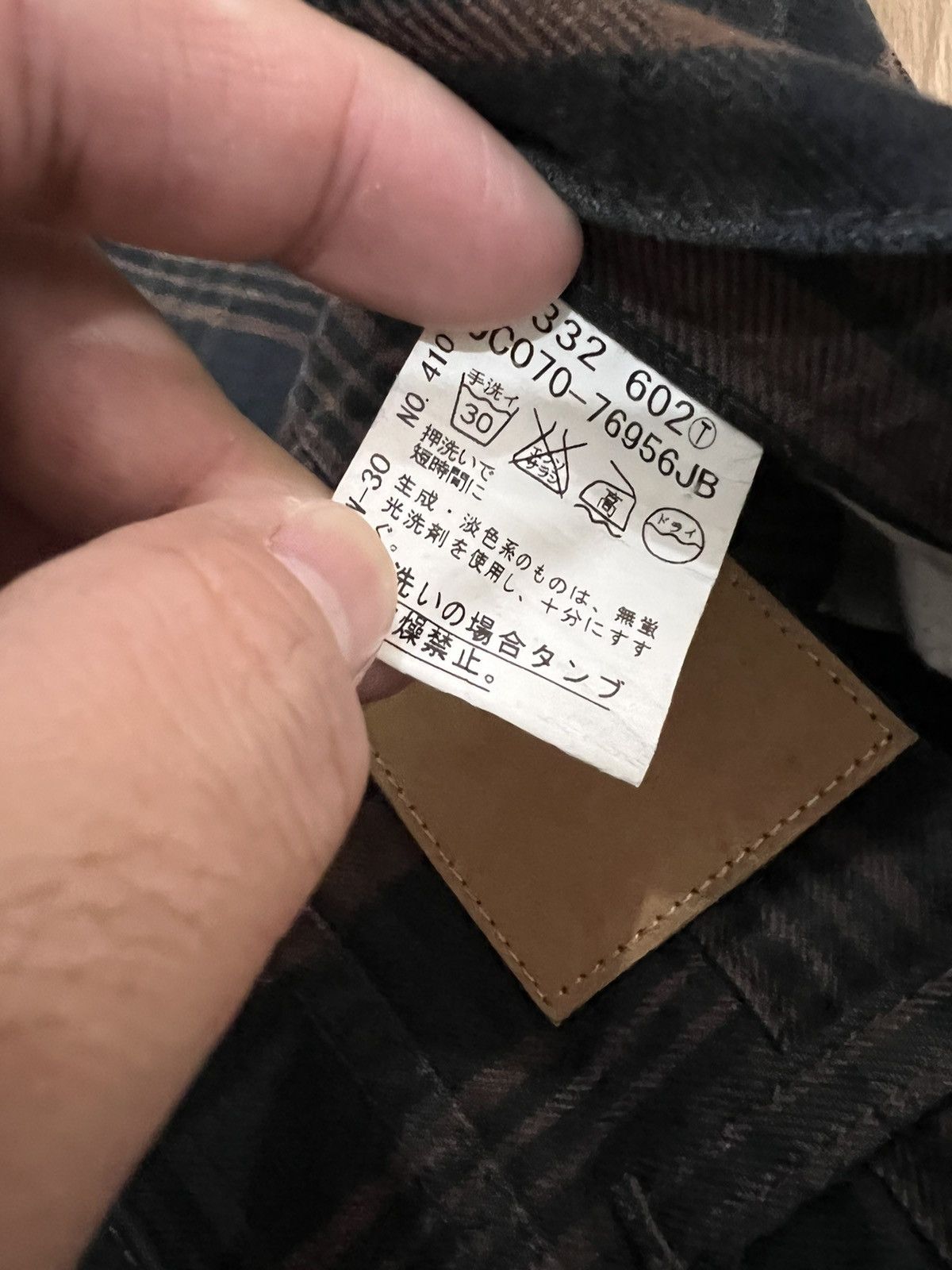 Japanese Brand × Takeo Kikuchi Japanese Brand Takeo Kikuchi Checkered Pants Size US 31 - 7 Thumbnail