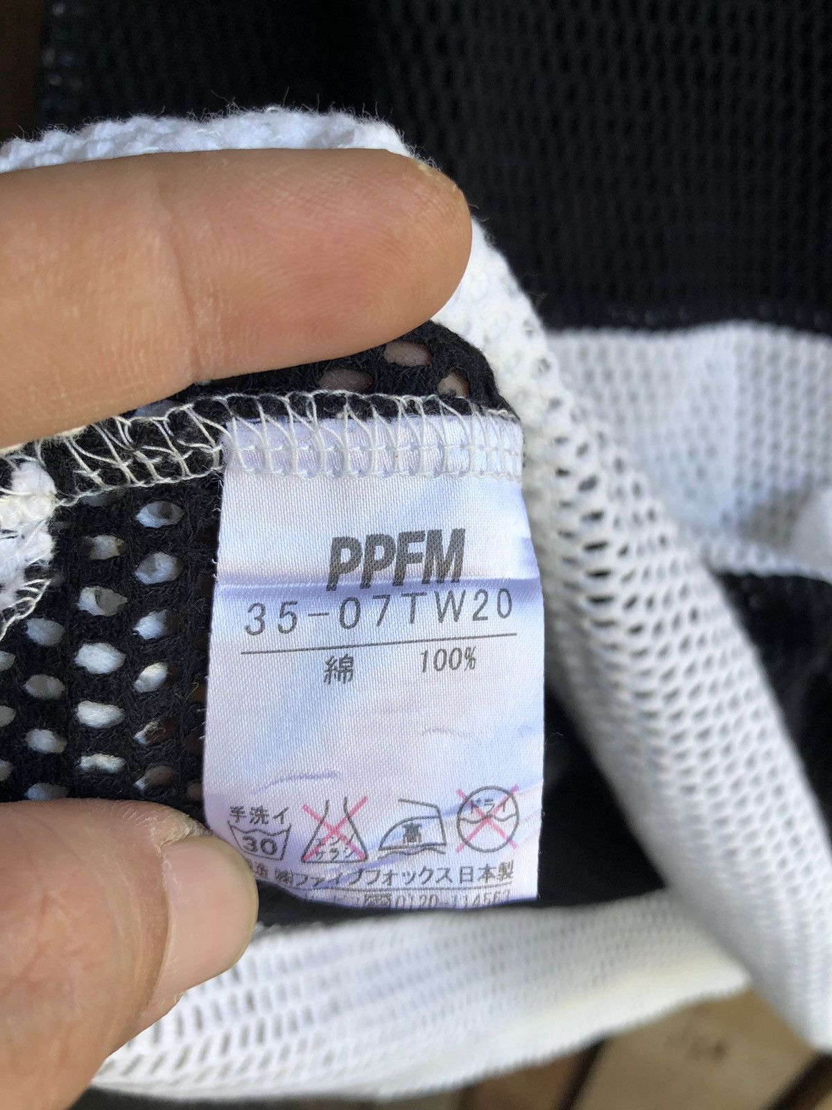 PPFM PPFM Tank Top Size US M / EU 48-50 / 2 - 6 Thumbnail