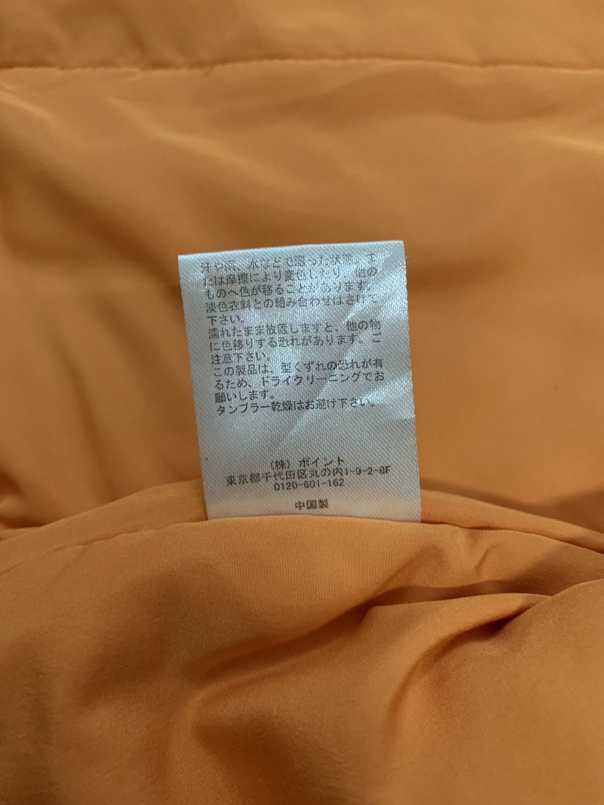 HARE Vintage Japanese Brand Hare Navy Wool Varsity Jacket Size US M / EU 48-50 / 2 - 17 Thumbnail