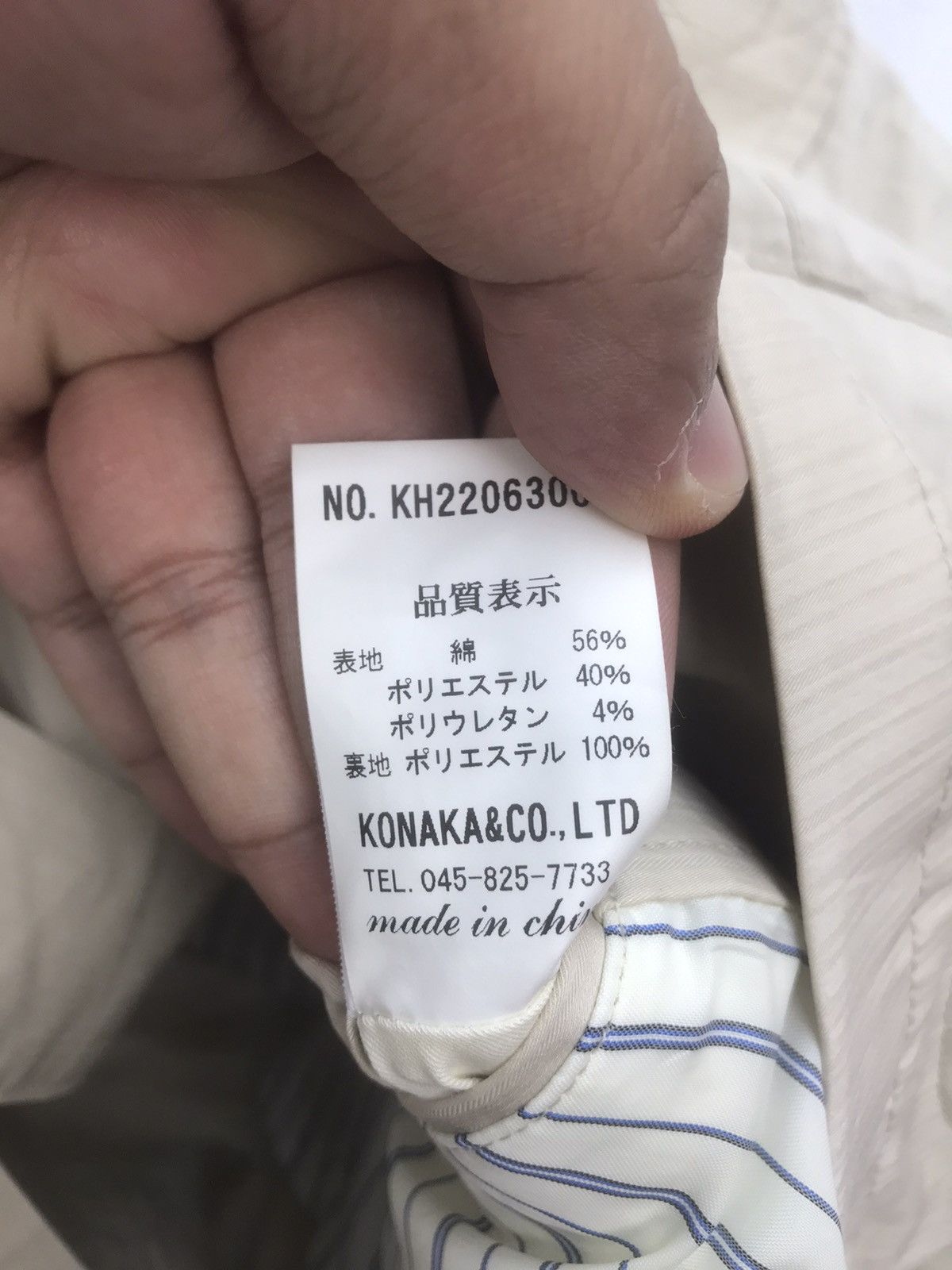 Kansai Yamamoto Vintage Kansaiman Collection Designer Jacket Size US M / EU 48-50 / 2 - 7 Thumbnail