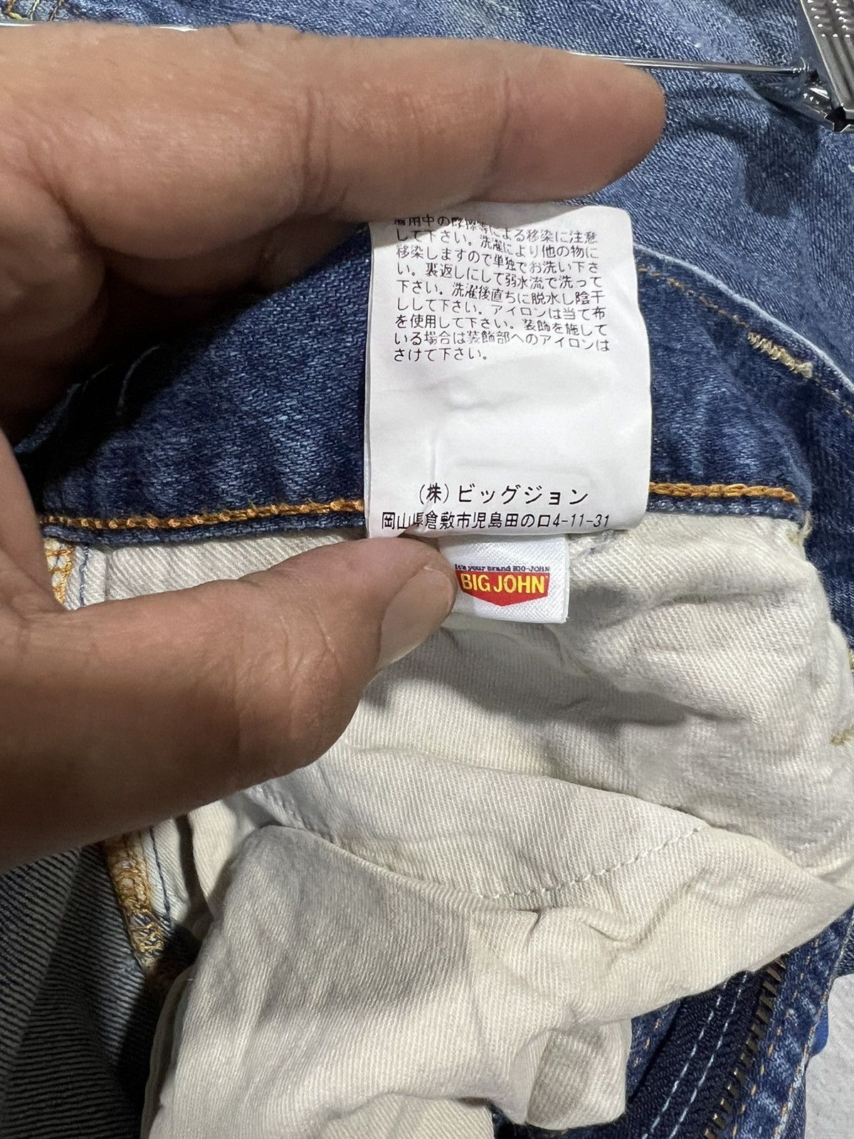 Big John 🔥Vintage Big John Made in Japan Flared Denim Size US 34 / EU 50 - 13 Thumbnail