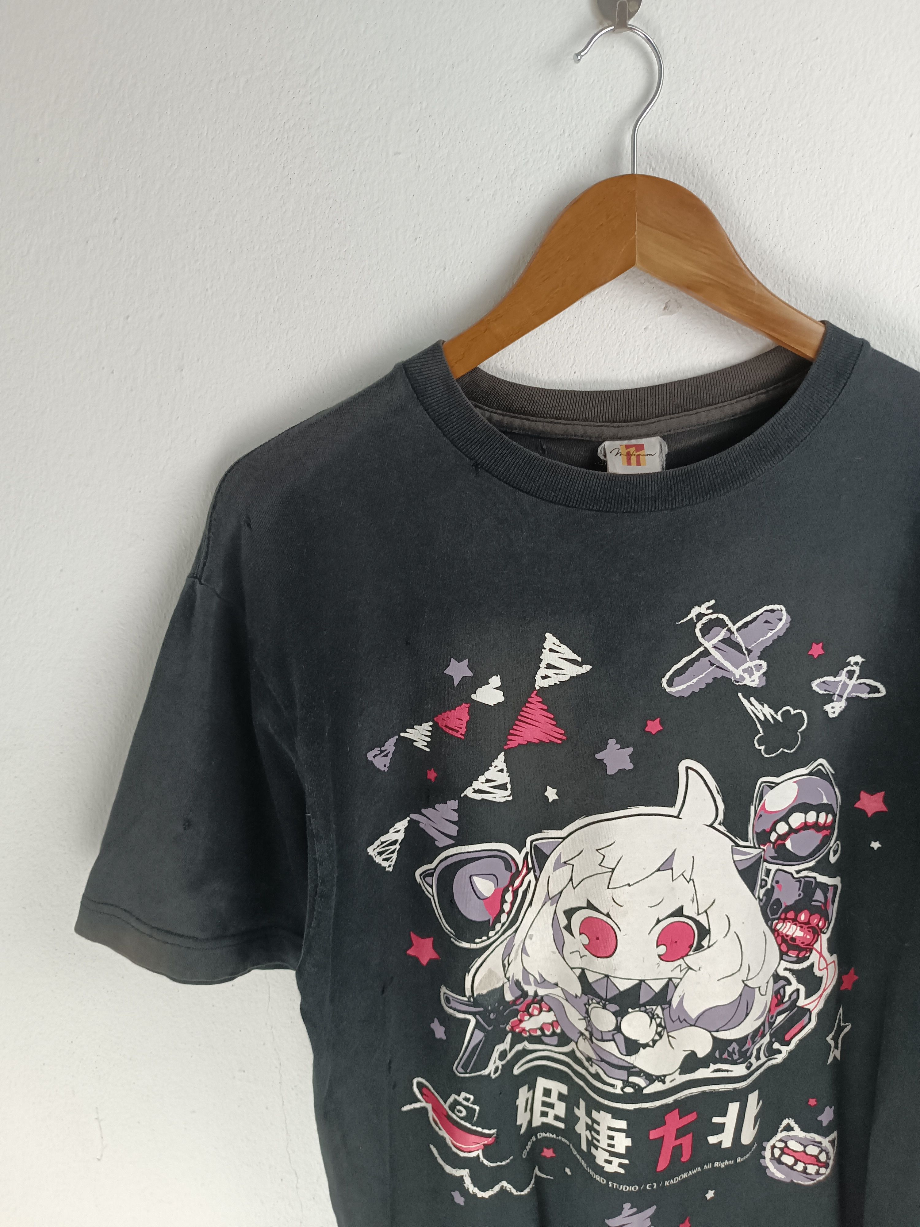 Anime THRASHED FADED VINTAGE NORTHERN PRINCESS KANTAI COLLECTION Size US L / EU 52-54 / 3 - 6 Thumbnail