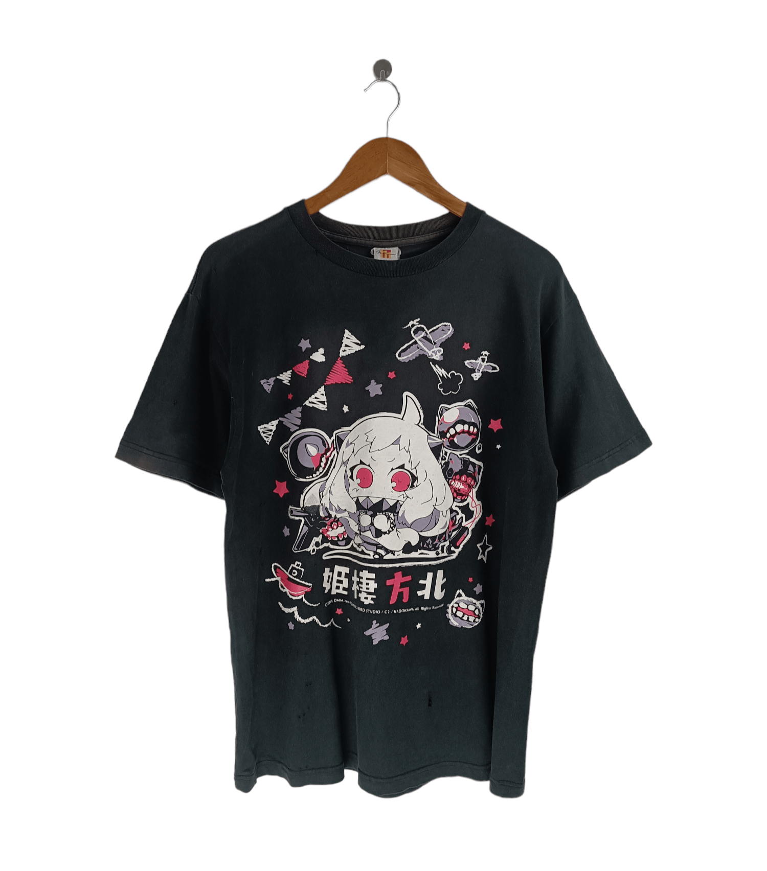 Anime THRASHED FADED VINTAGE NORTHERN PRINCESS KANTAI COLLECTION Size US L / EU 52-54 / 3 - 1 Thumbnail