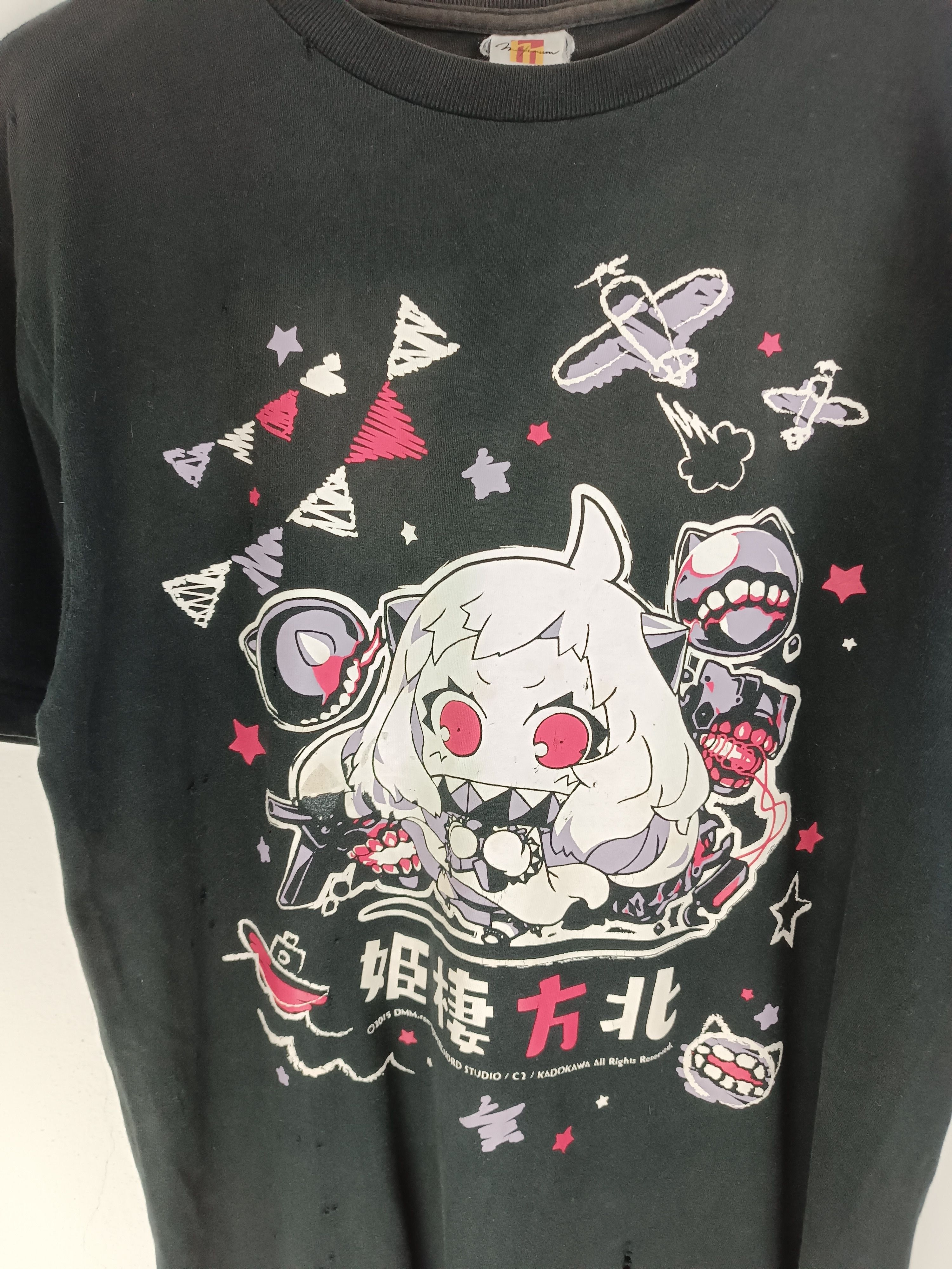 Anime THRASHED FADED VINTAGE NORTHERN PRINCESS KANTAI COLLECTION Size US L / EU 52-54 / 3 - 5 Thumbnail