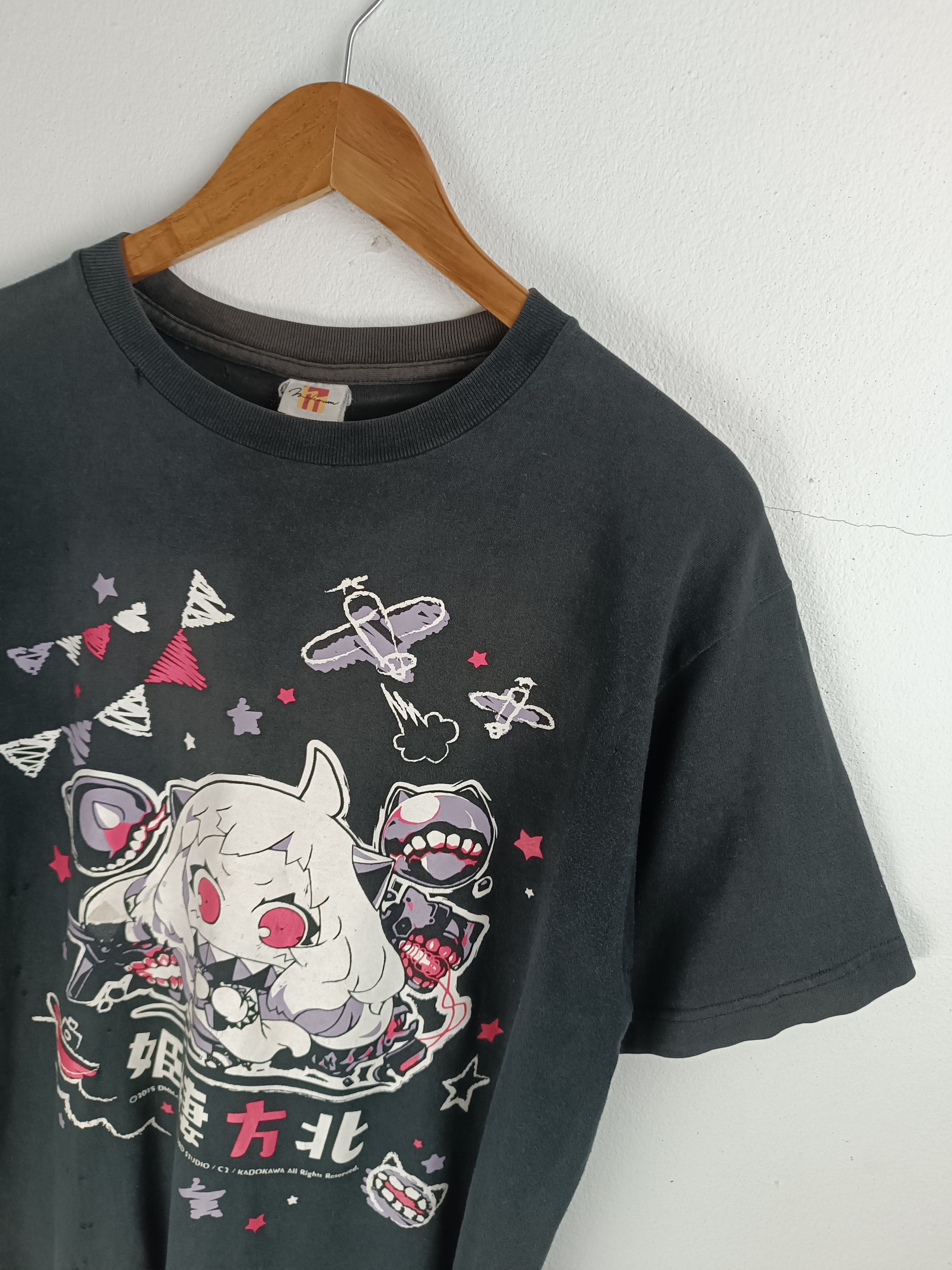 Anime THRASHED FADED VINTAGE NORTHERN PRINCESS KANTAI COLLECTION Size US L / EU 52-54 / 3 - 7 Thumbnail