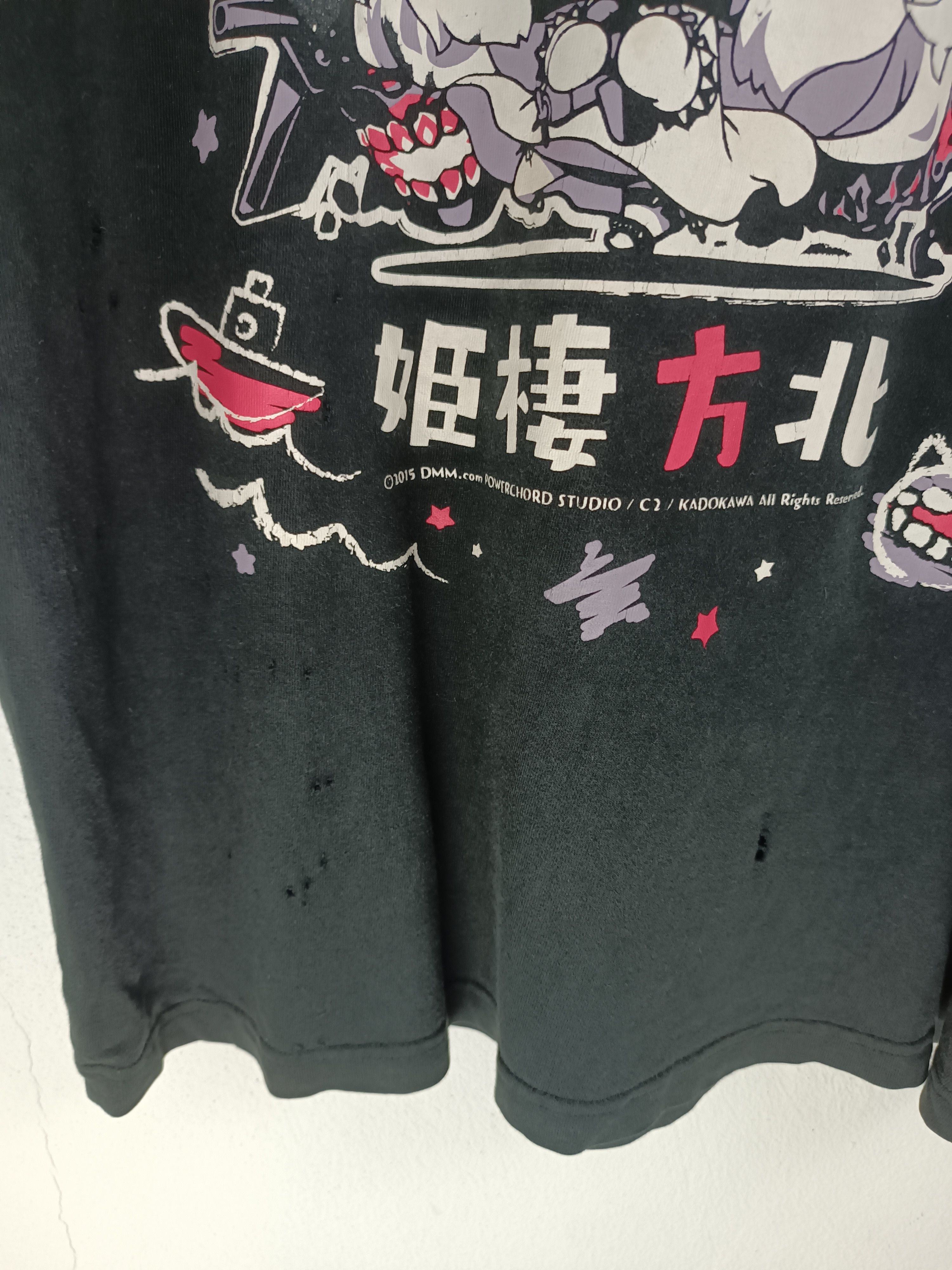 Anime THRASHED FADED VINTAGE NORTHERN PRINCESS KANTAI COLLECTION Size US L / EU 52-54 / 3 - 8 Thumbnail