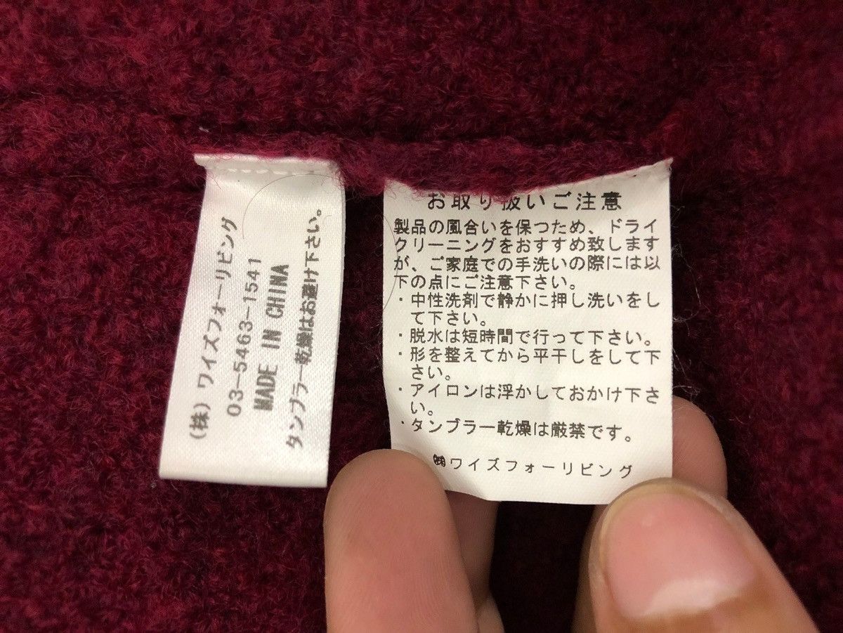 Yohji Yamamoto 🇯🇵Y's for living Yohji Fur Fleece Mohair Kurt Cobain Cardigan Size US M / EU 48-50 / 2 - 7 Thumbnail
