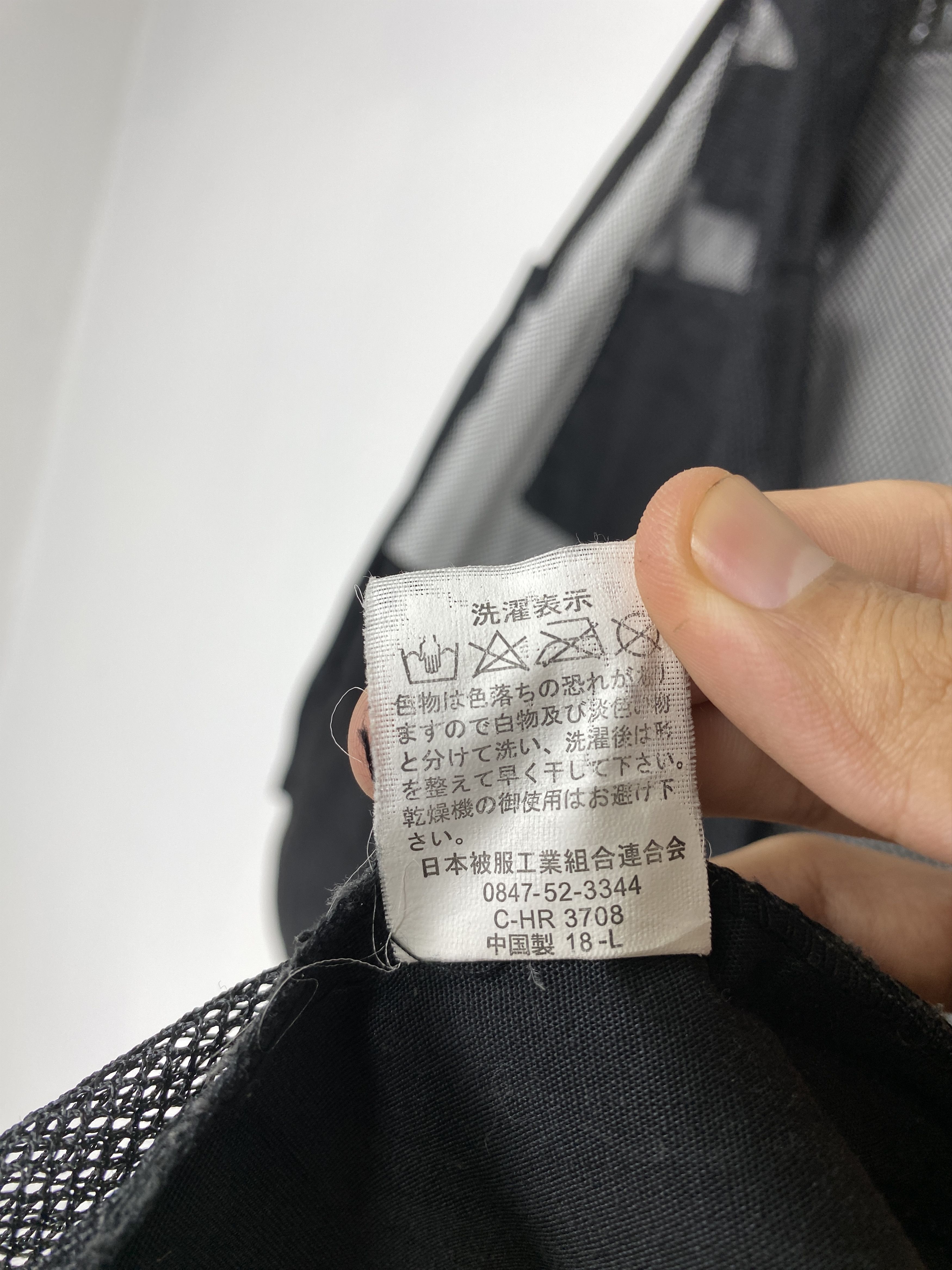 Japanese Brand Vintage Ruckdamsprit Multi Pocket Zip Up Vest Size US M / EU 48-50 / 2 - 13 Thumbnail