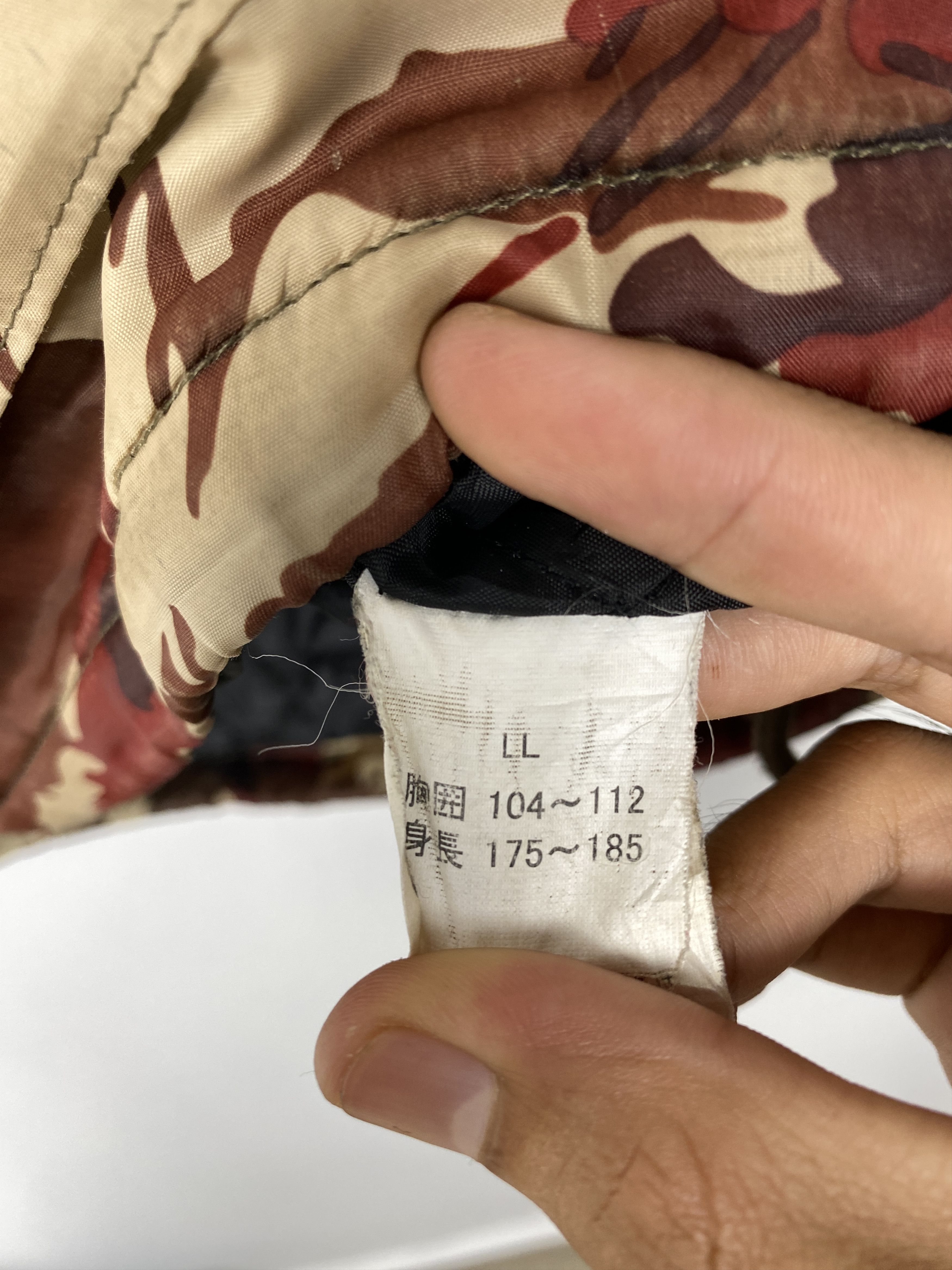 Japanese Brand Vintage Zack Style Camo Half-Zip Light Jacket Size US XL / EU 56 / 4 - 12 Thumbnail