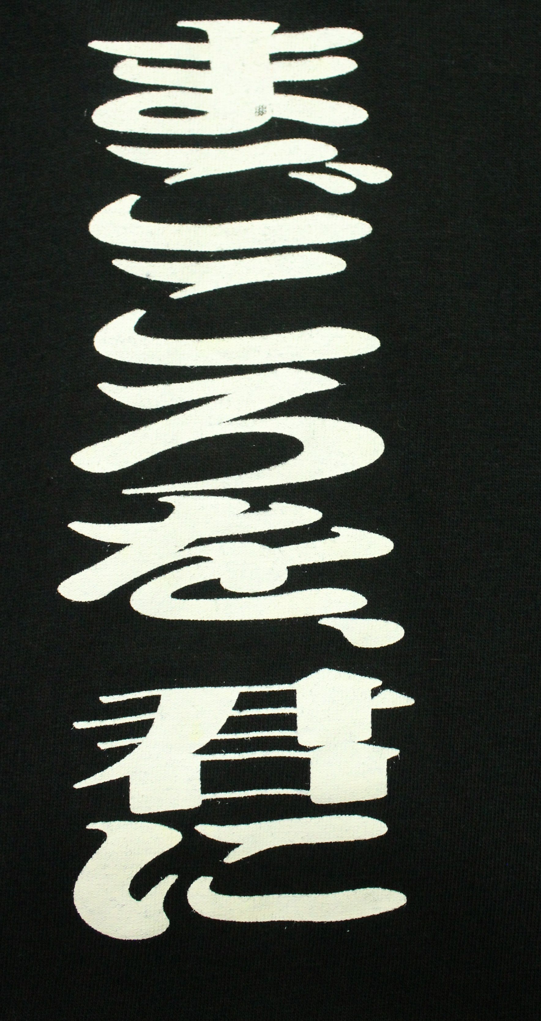 Japanese Brand EVANGELION T Shirt Japan Project EVA Neon Genesis Vintage Size US M / EU 48-50 / 2 - 6 Thumbnail
