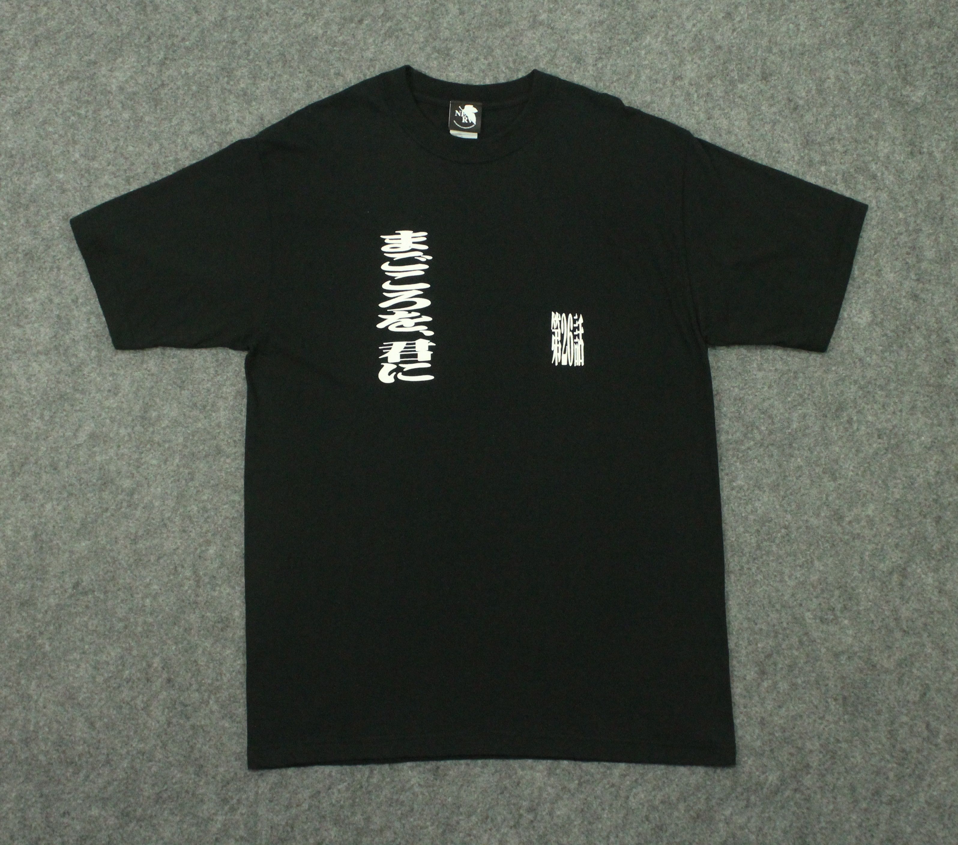 Japanese Brand EVANGELION T Shirt Japan Project EVA Neon Genesis Vintage Size US M / EU 48-50 / 2 - 4 Thumbnail
