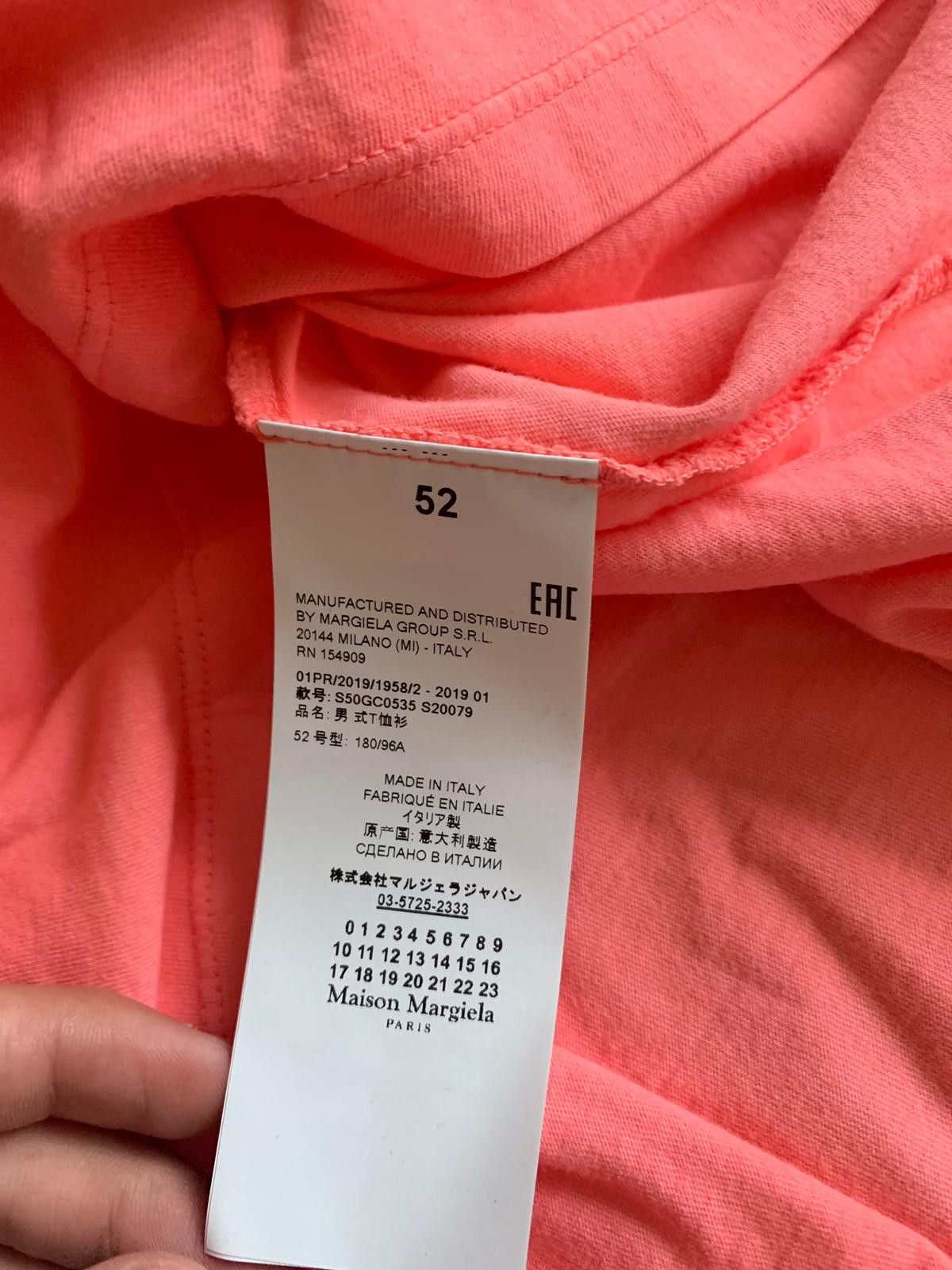 Maison Margiela SS16 Logo Tee in Pink Size US S / EU 44-46 / 1 - 10 Thumbnail
