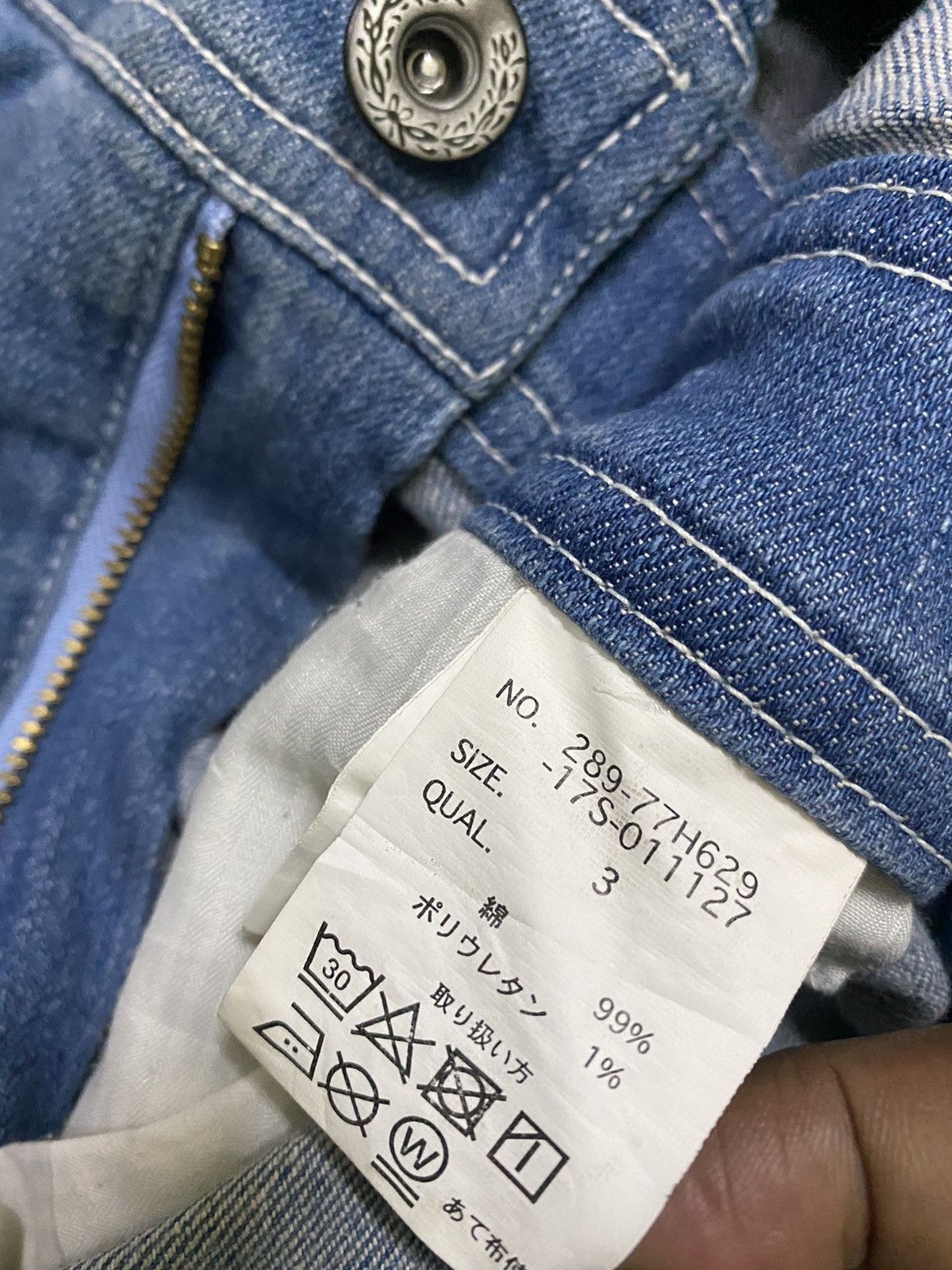 Comme des Garcons 💥FinalDrop💥 GGD Grand Global Design Overalls Denim Pant Size US 36 / EU 52 - 16 Thumbnail
